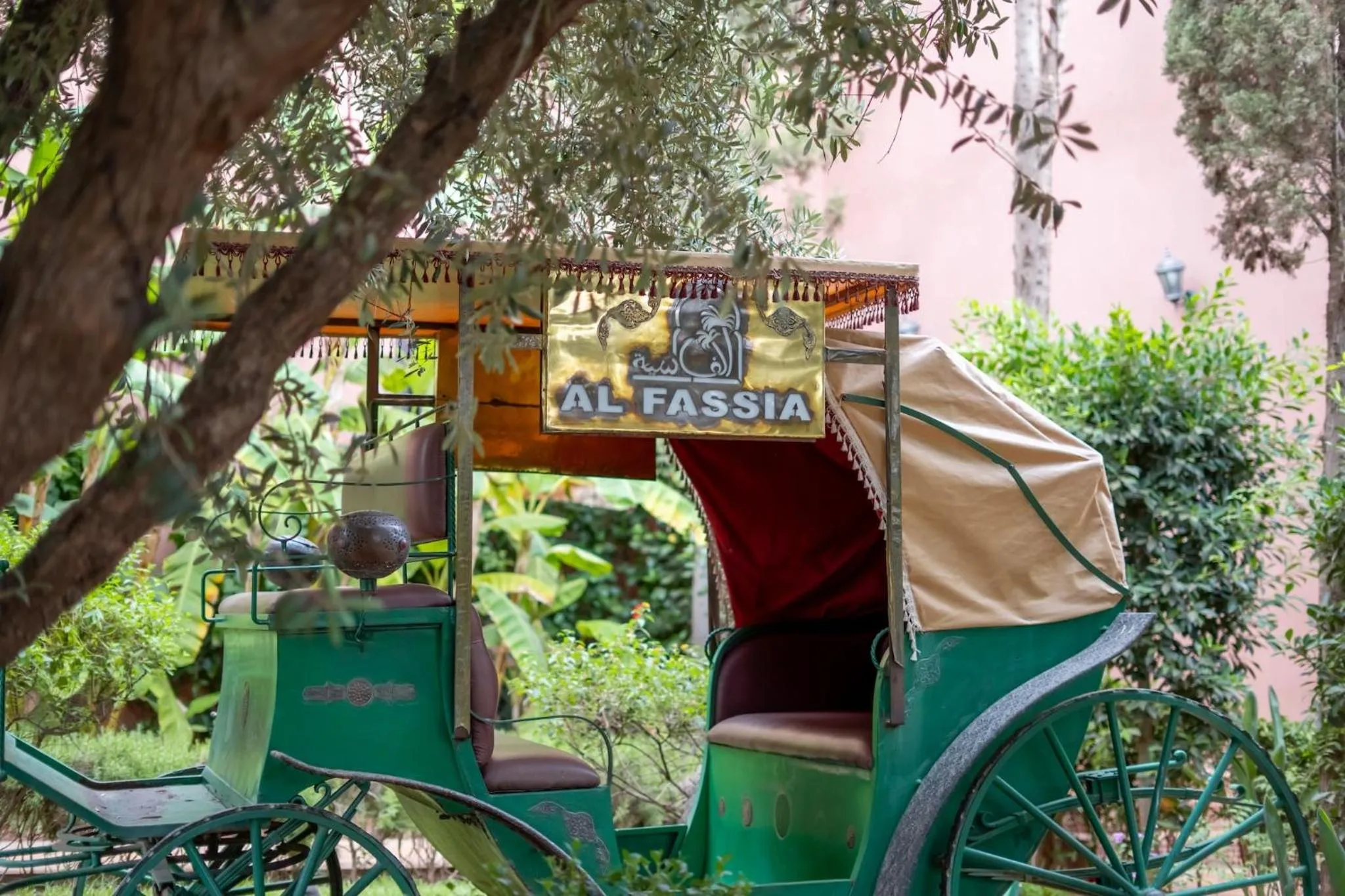 Day in Al Fassia Aguedal