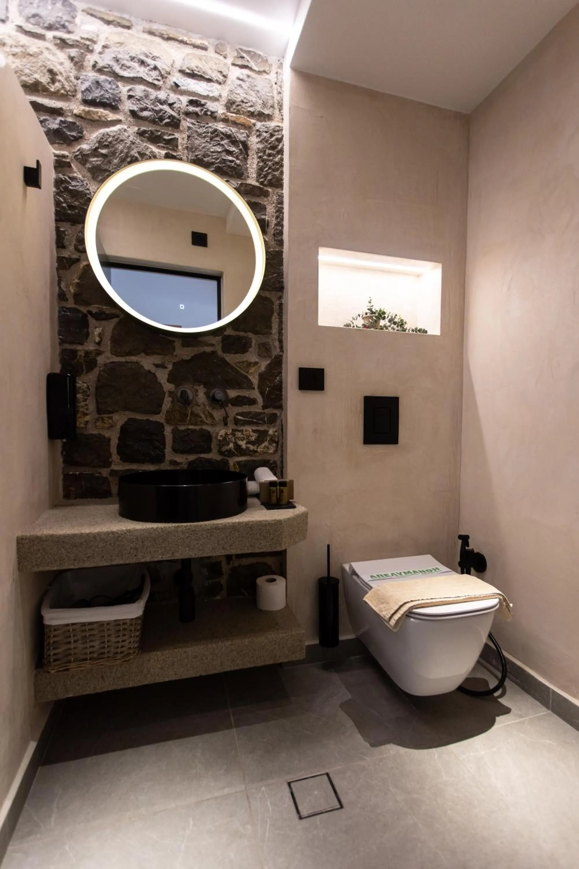 Bathroom in Opal Executive Suites