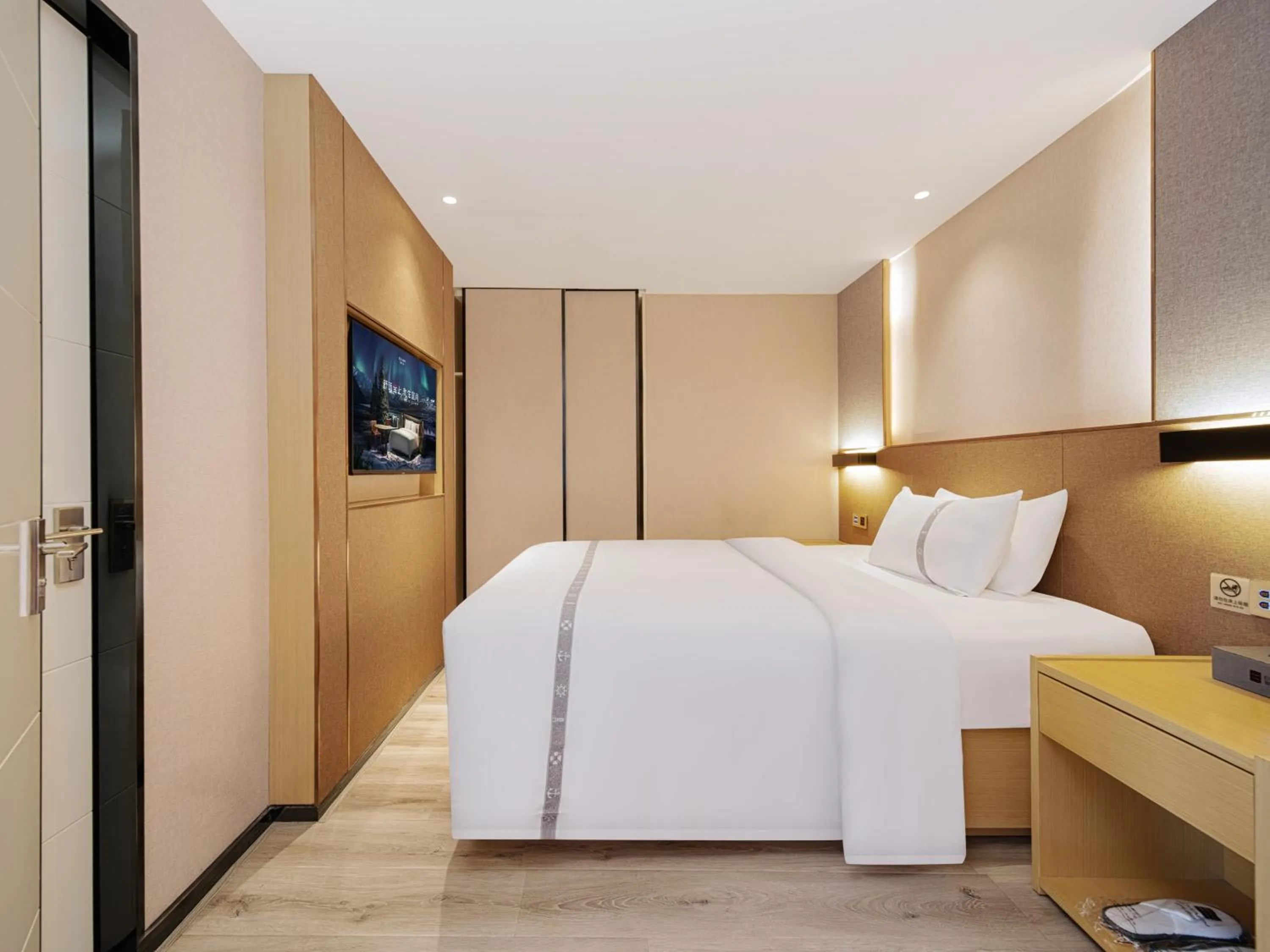 Bed in Yishang Hotel - Guangzhou Railway Station Yuexiu Park Subway Station