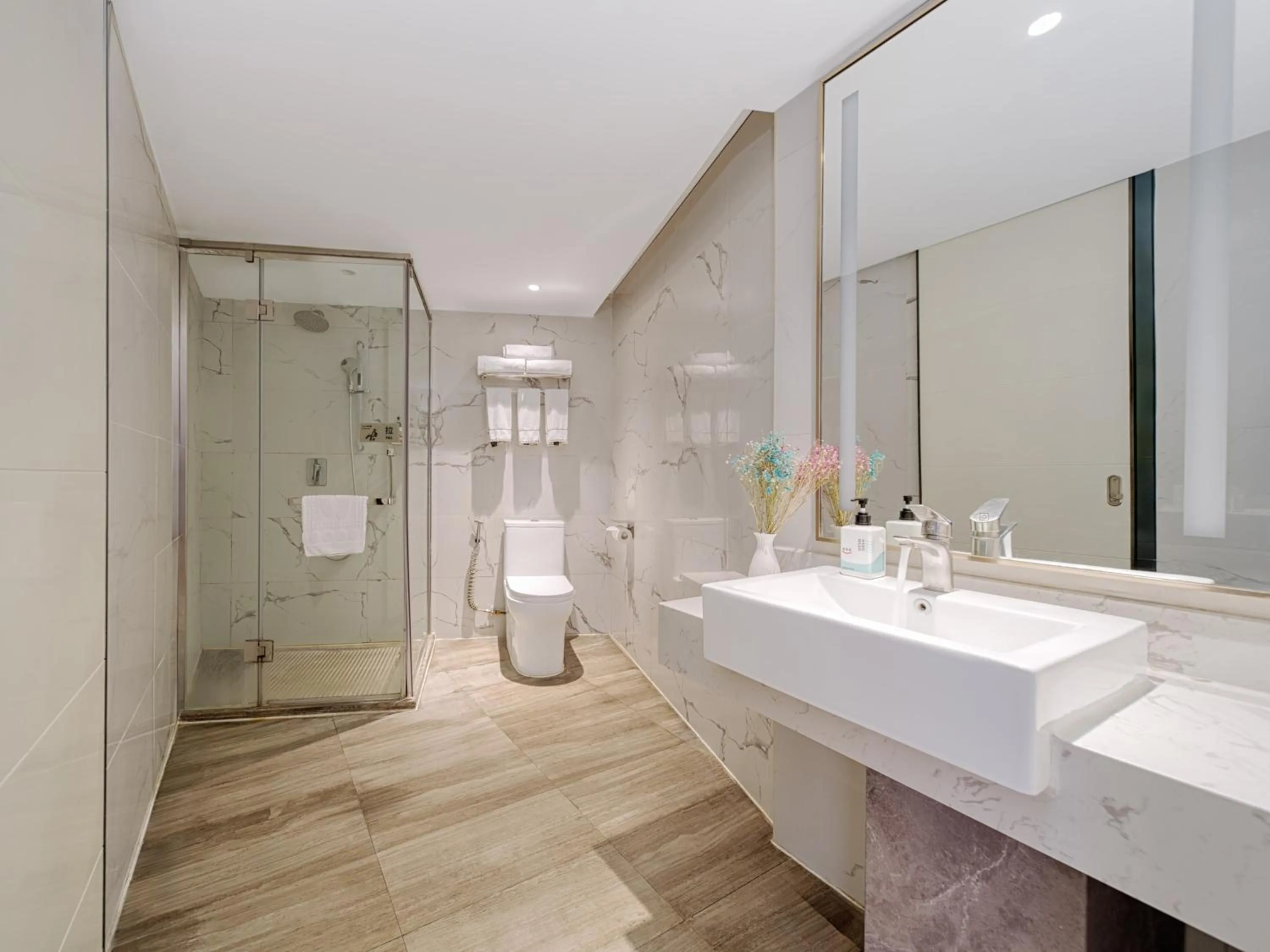 Yishang Hotel - Guangzhou Railway Station Yuexiu Park Subway Station