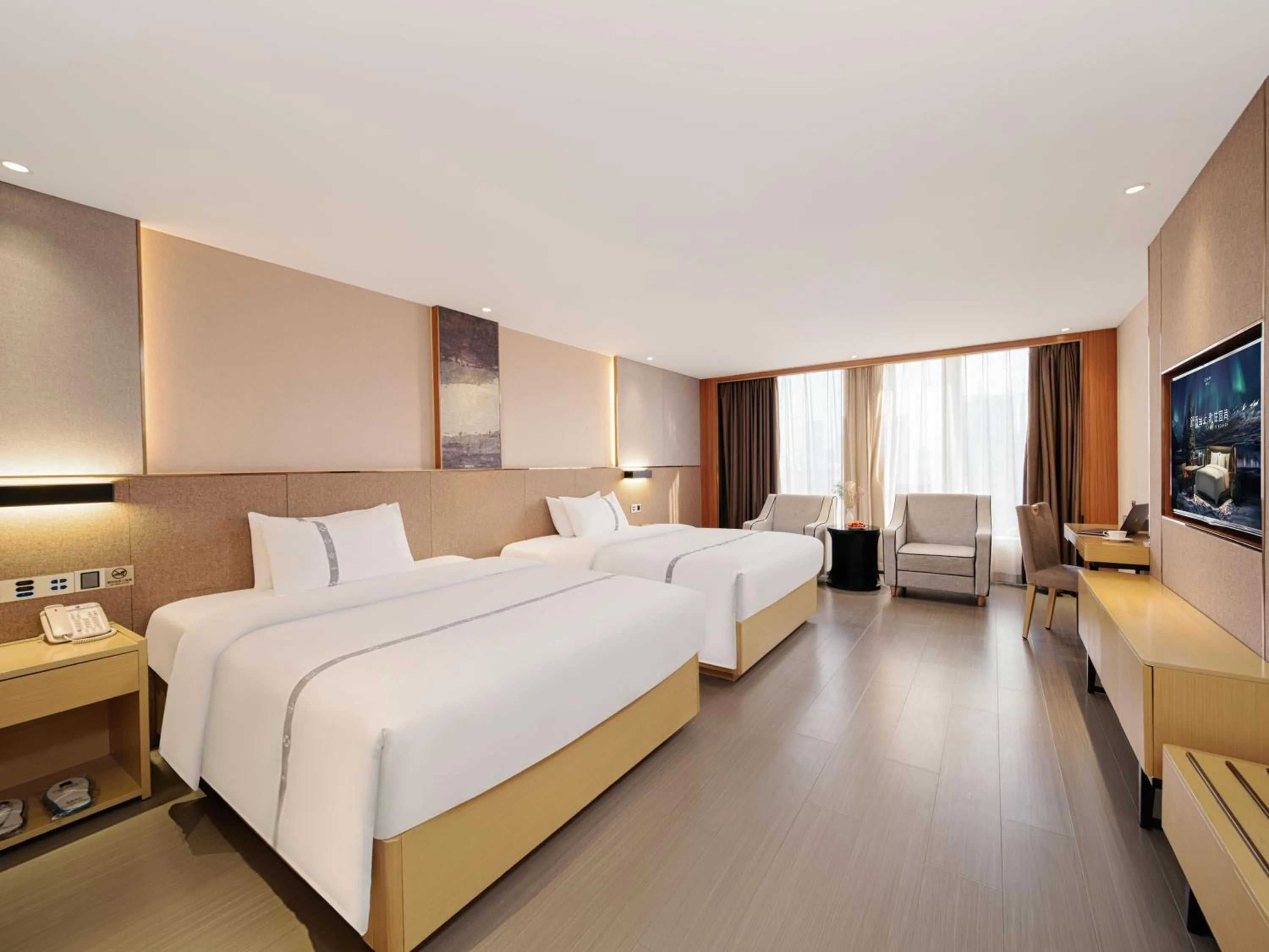 Communal lounge/ TV room, Bed in Yishang Hotel - Guangzhou Railway Station Yuexiu Park Subway Station