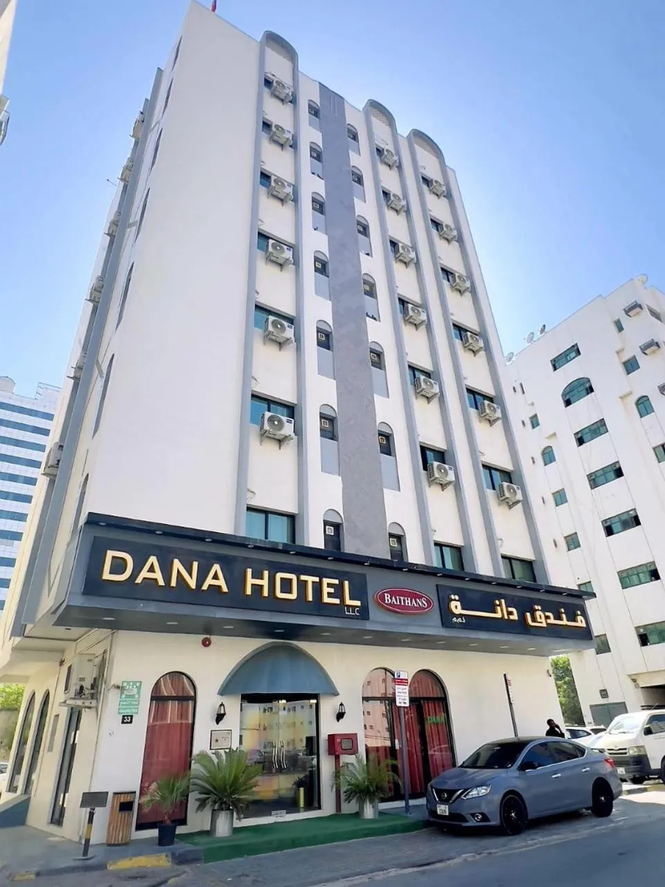 Property building in DANA HOTEL-Clock Tower Sharjah