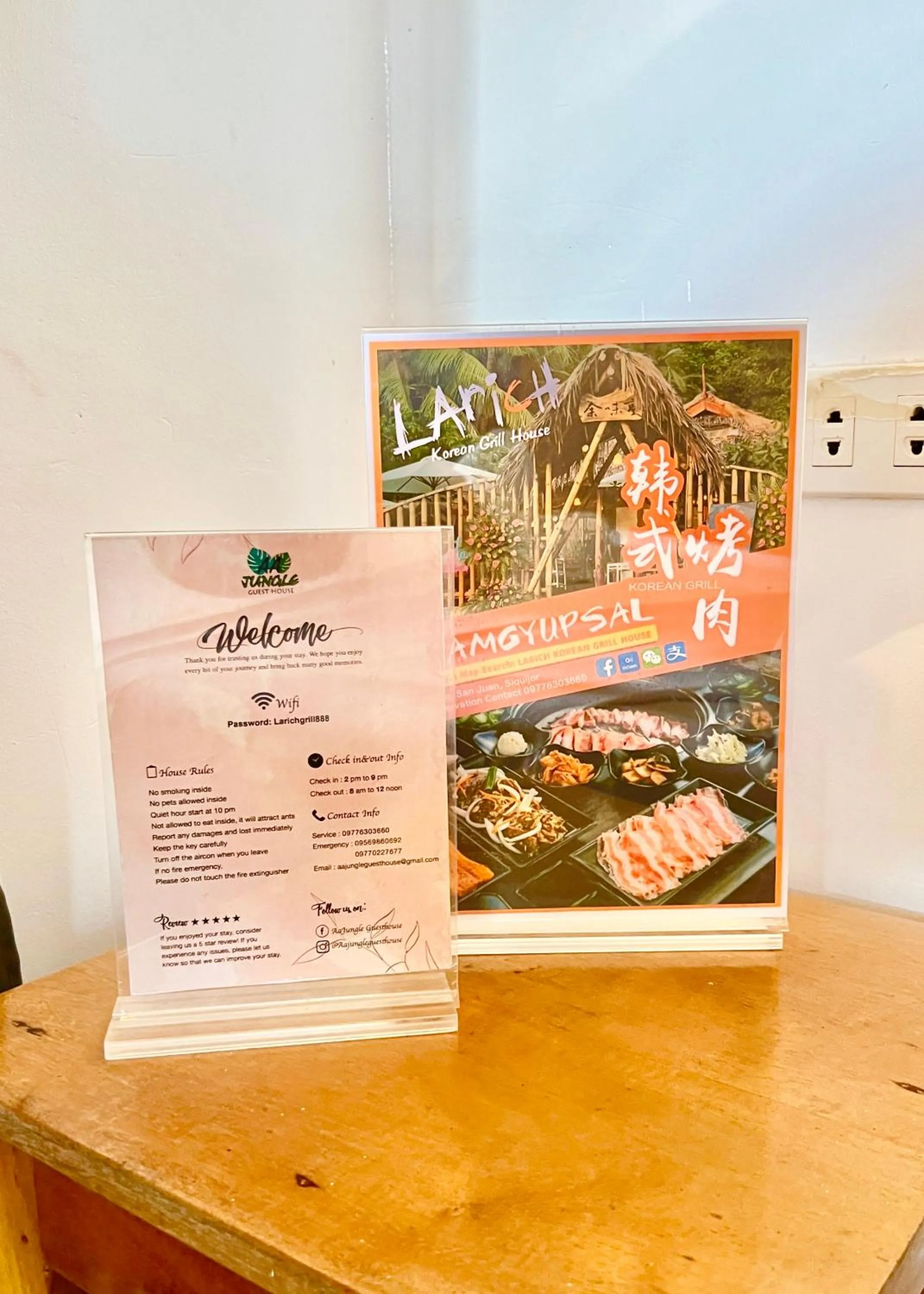 AA Jungle Guesthouse