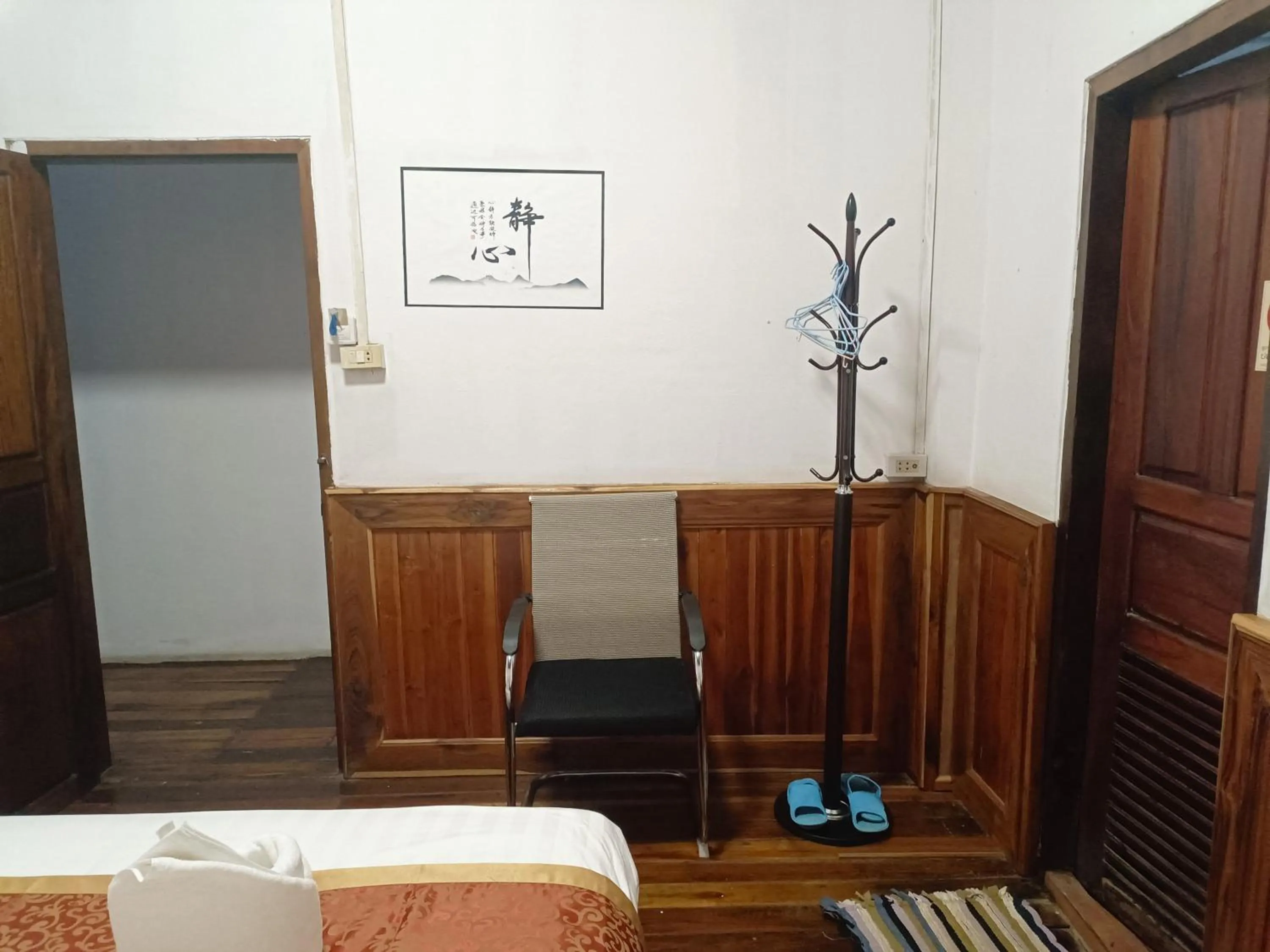 Bed in KONGKHAM GUESTHOUSE