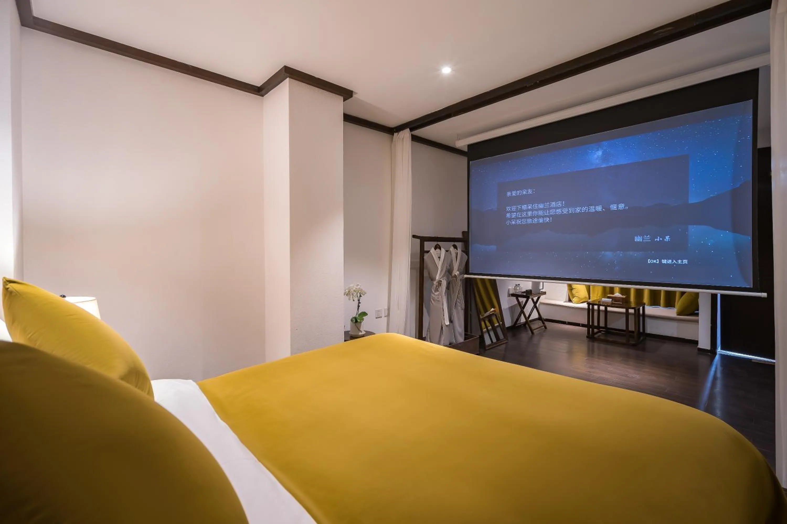 TV and multimedia, Bed in Dasein Youlan Hotel-Near the Forbidden City, Tiananmen Square, Guijie Street, Beihai Park, Jingshan Park, and Yonghe Temple