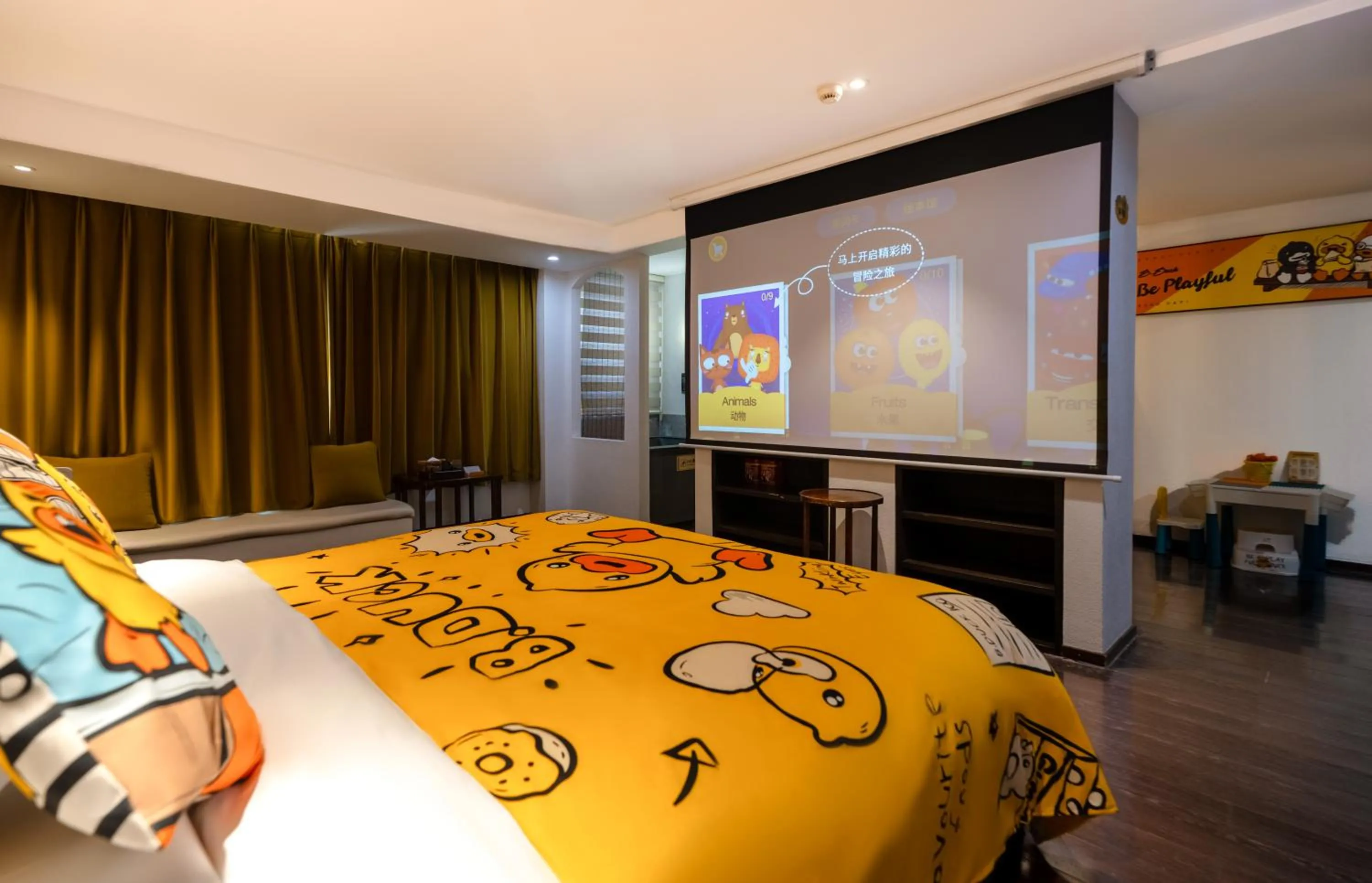 Bed in Dasein Youlan Hotel Beijing