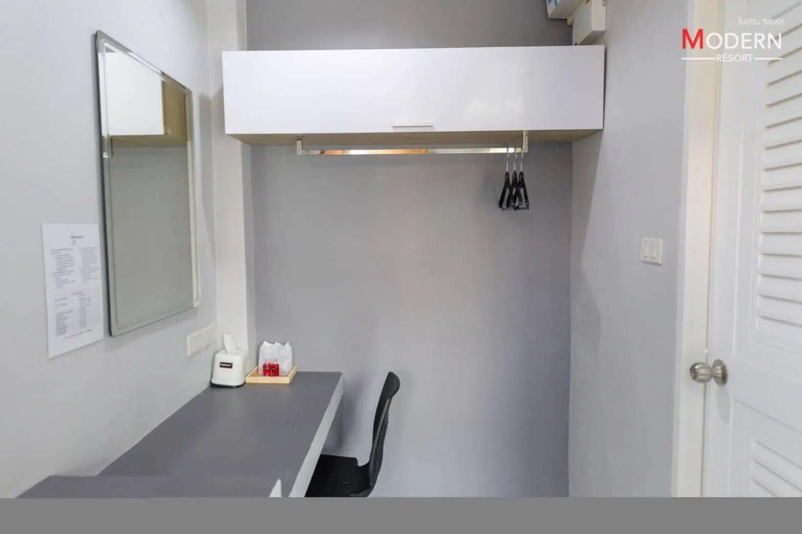 Property building in Modern Resort