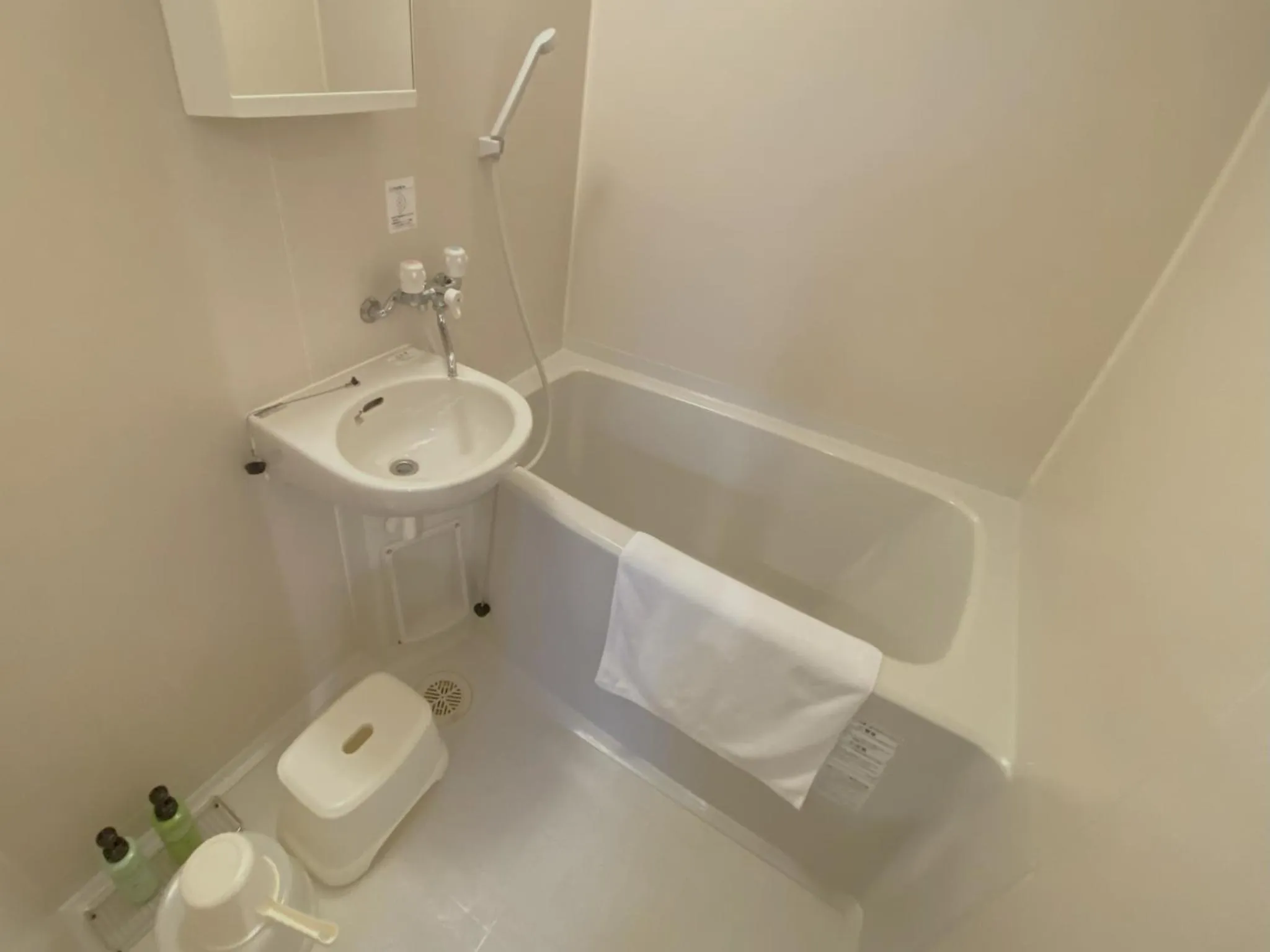 Bathroom in Kyoto Tabisou Kasumi