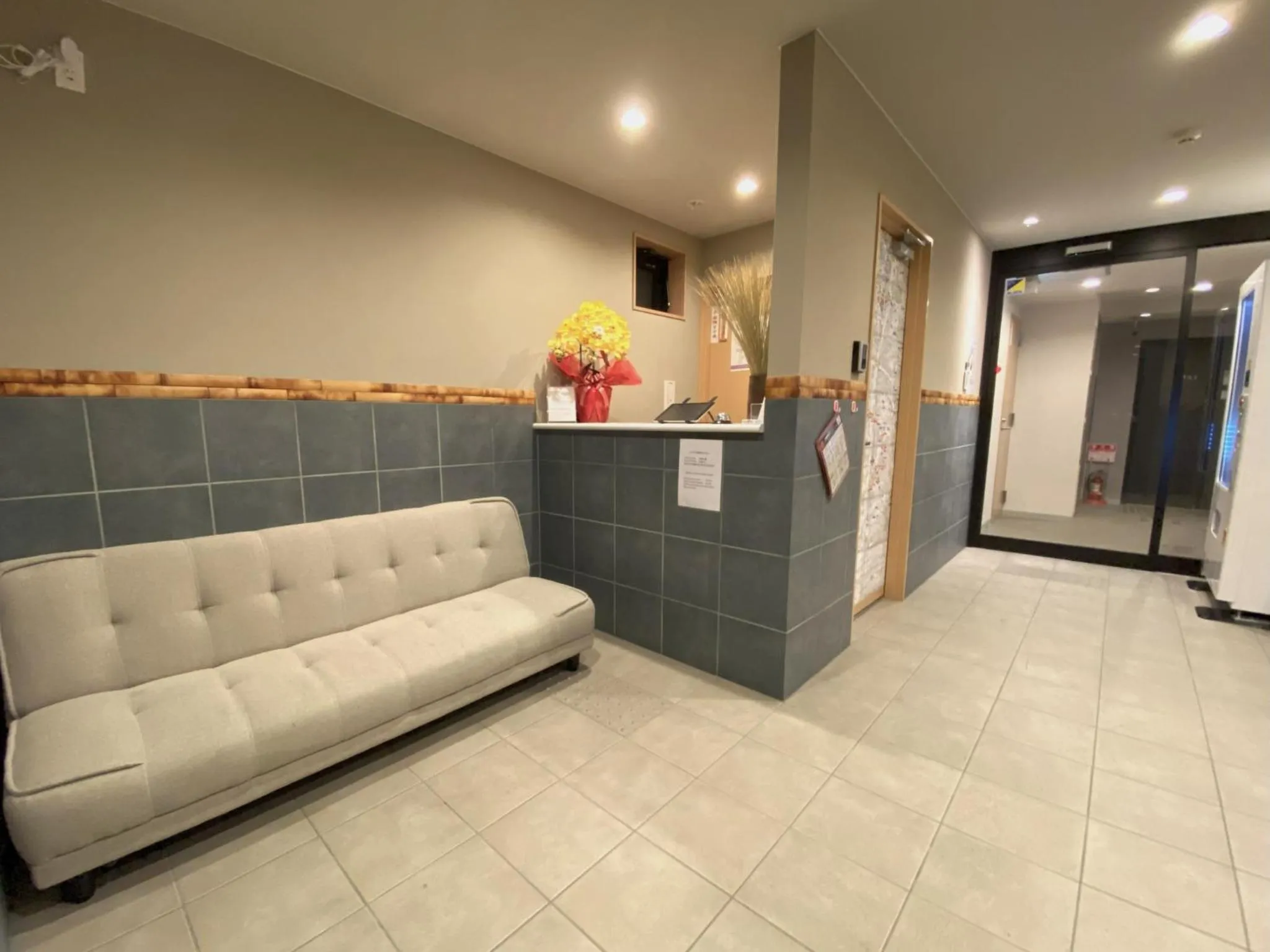 Lobby or reception in Kyoto Tabisou Kasumi