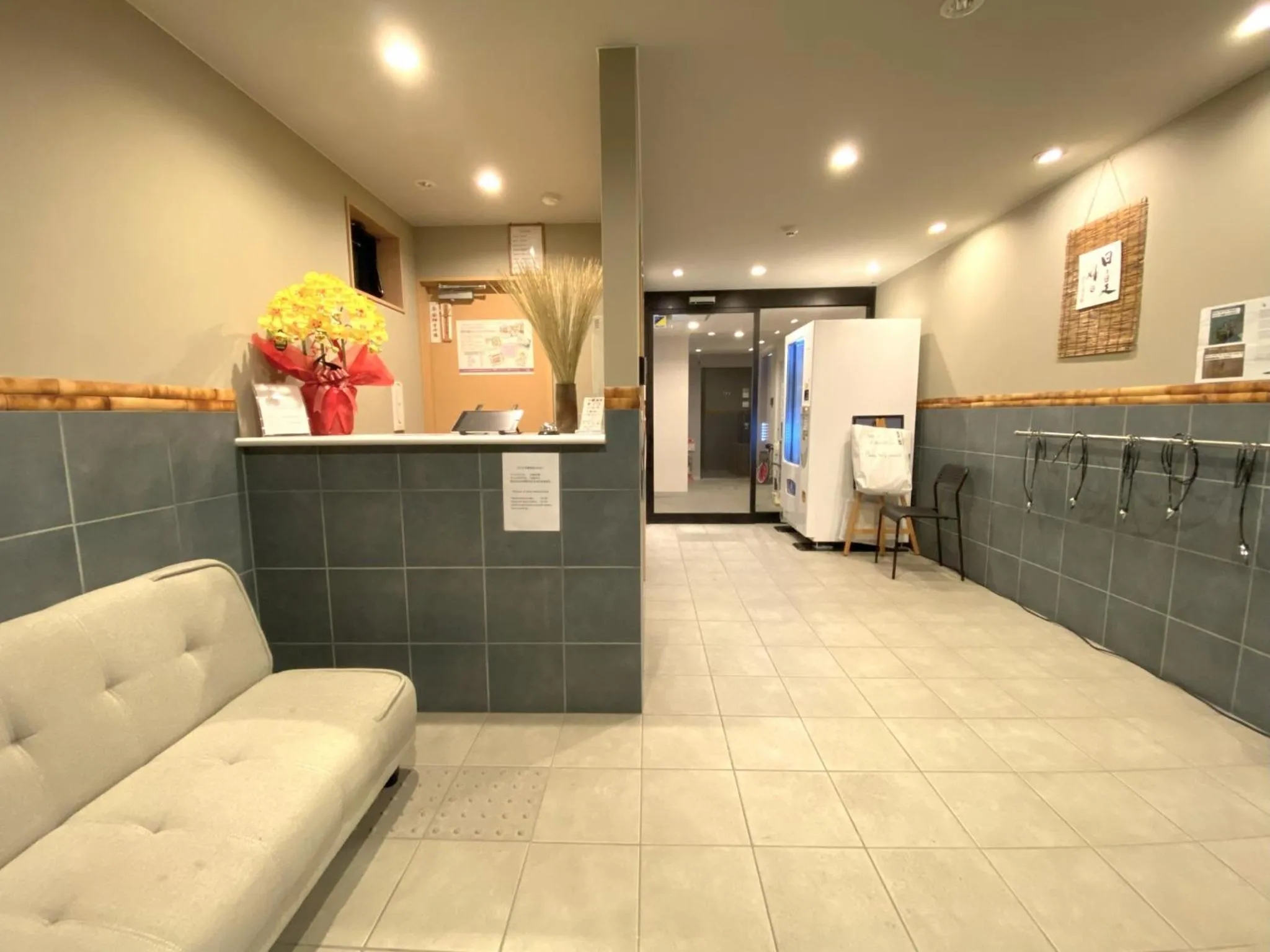 Lobby or reception in Kyoto Tabisou Kasumi