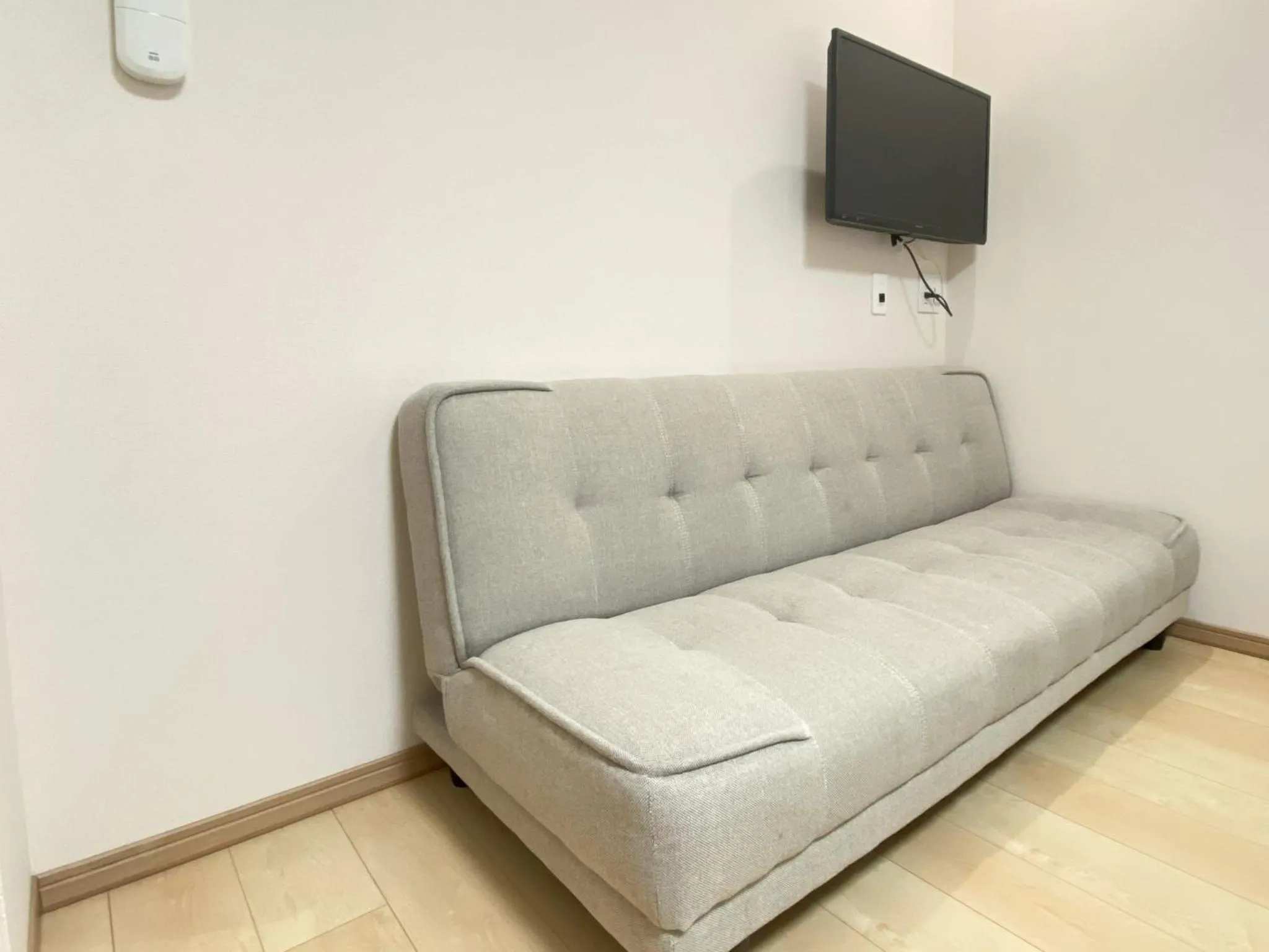 TV and multimedia in Kyoto Tabisou Kasumi