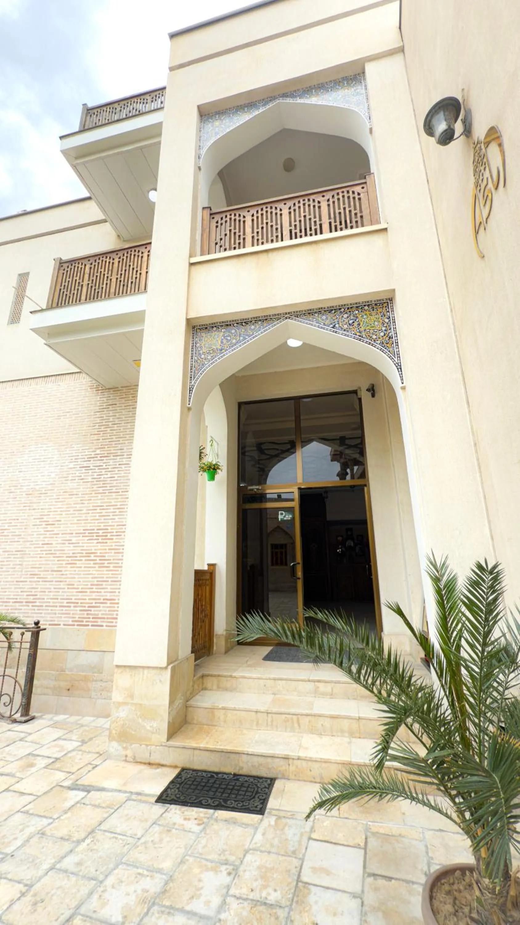 KABIR HOTEL
