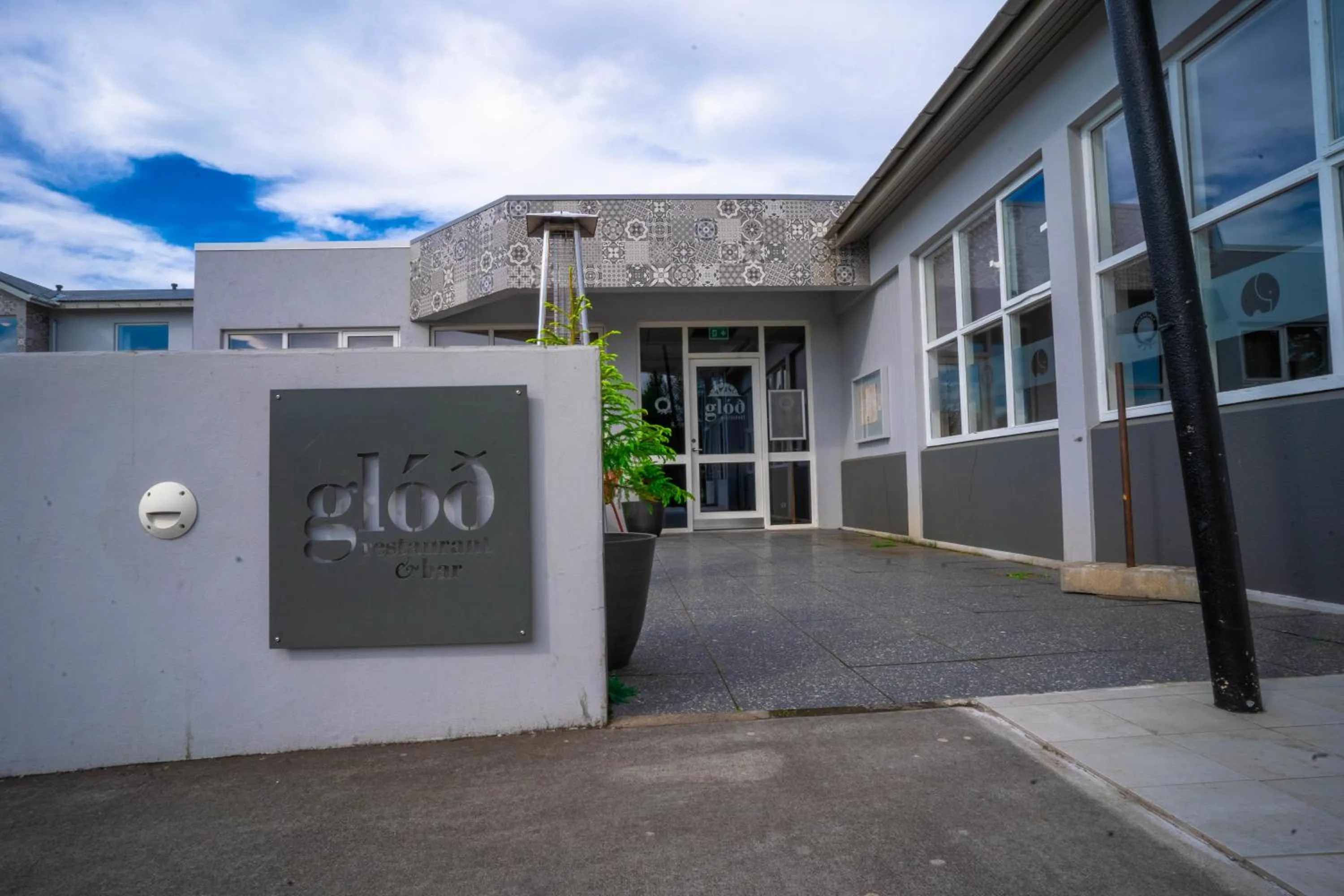 Property building in Hótel Valaskjálf