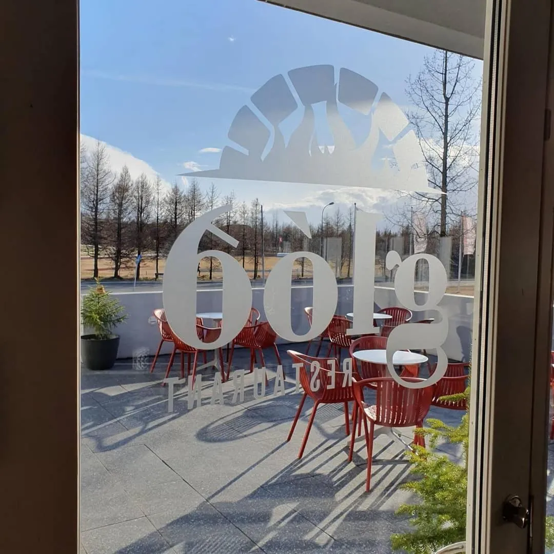 Balcony/Terrace in Hótel Valaskjálf