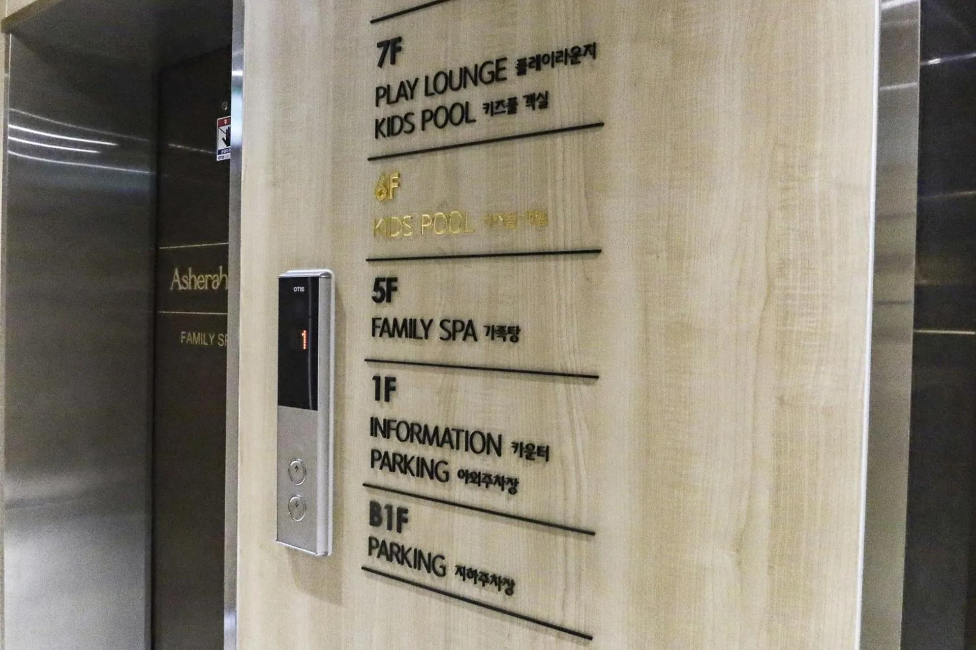 Asherah Villa d' aqua Hotel