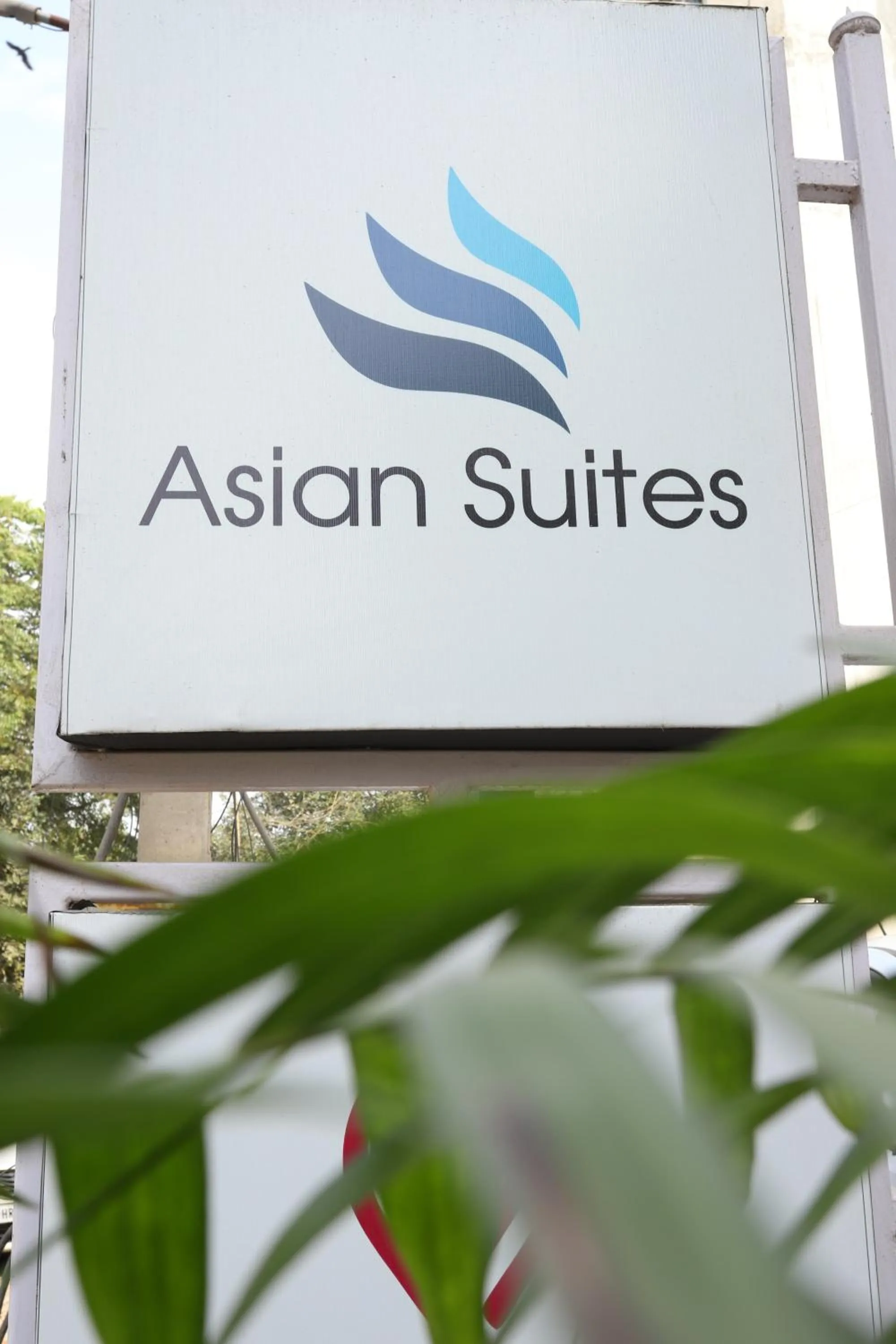 Property logo or sign in Asian Suites Cyber Park Gurgaon