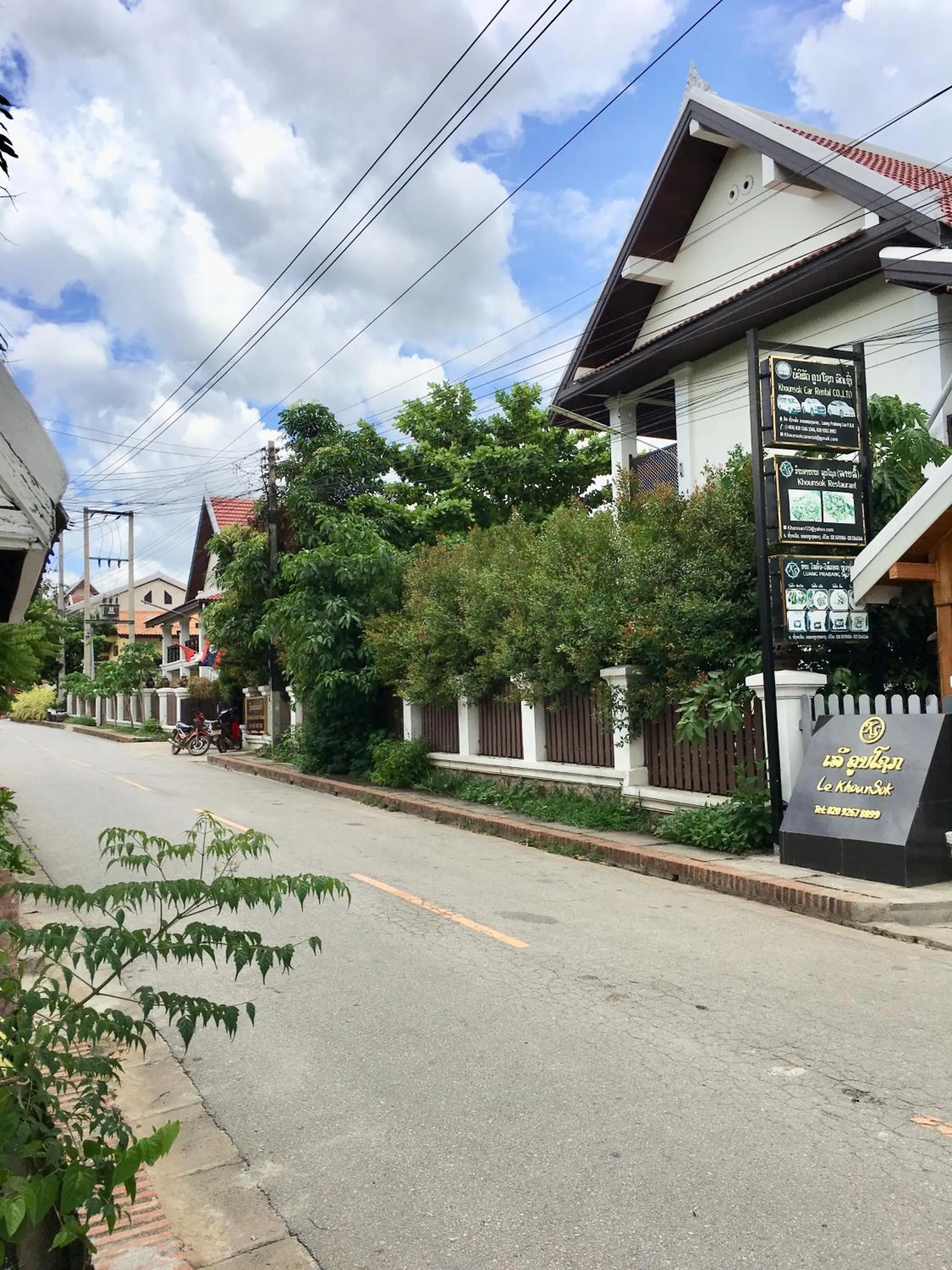 Le KhounSok Boutique Hotel