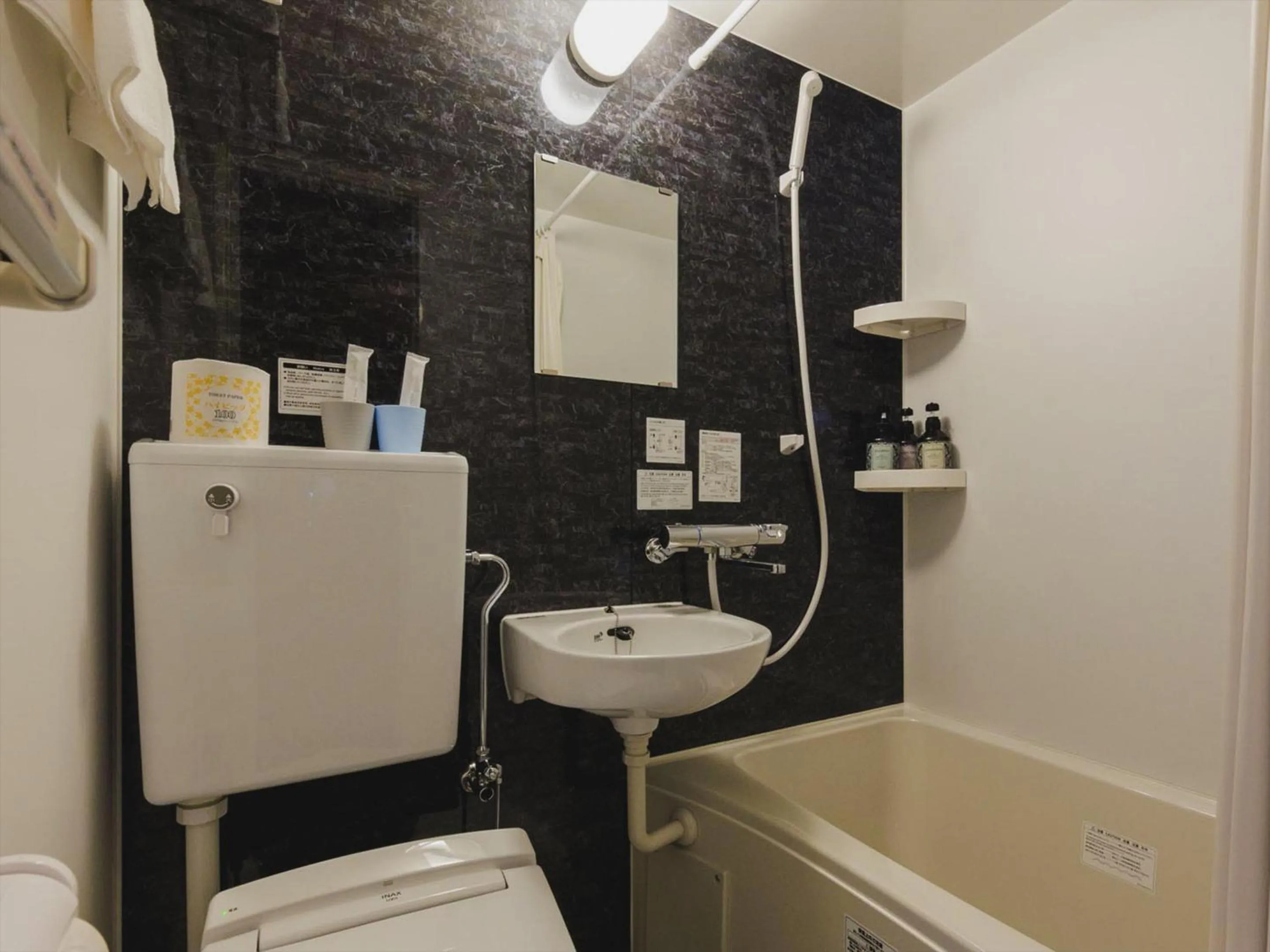 Toilet in Seage Torami Coastside