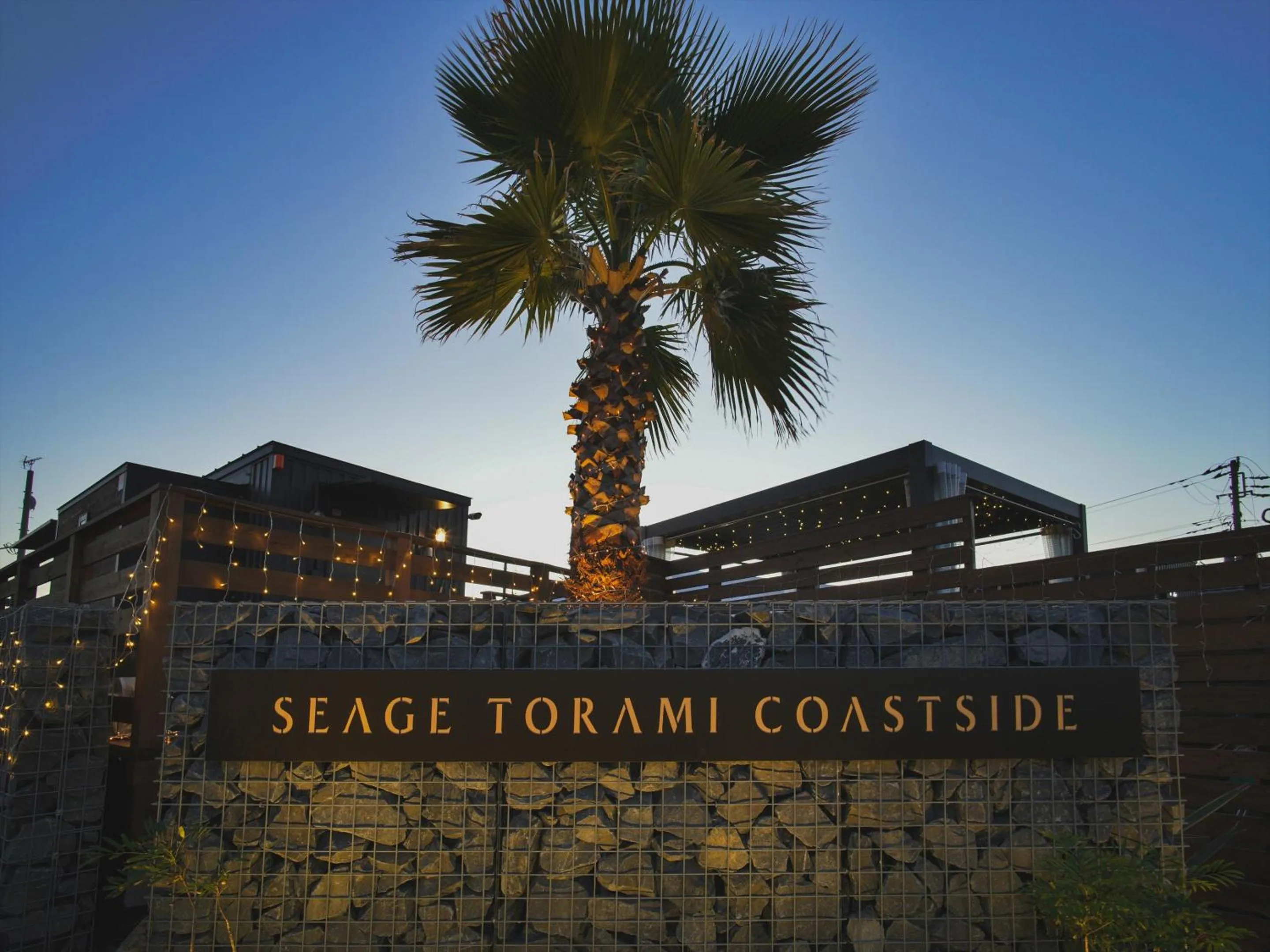 Property building in Seage Torami Coastside