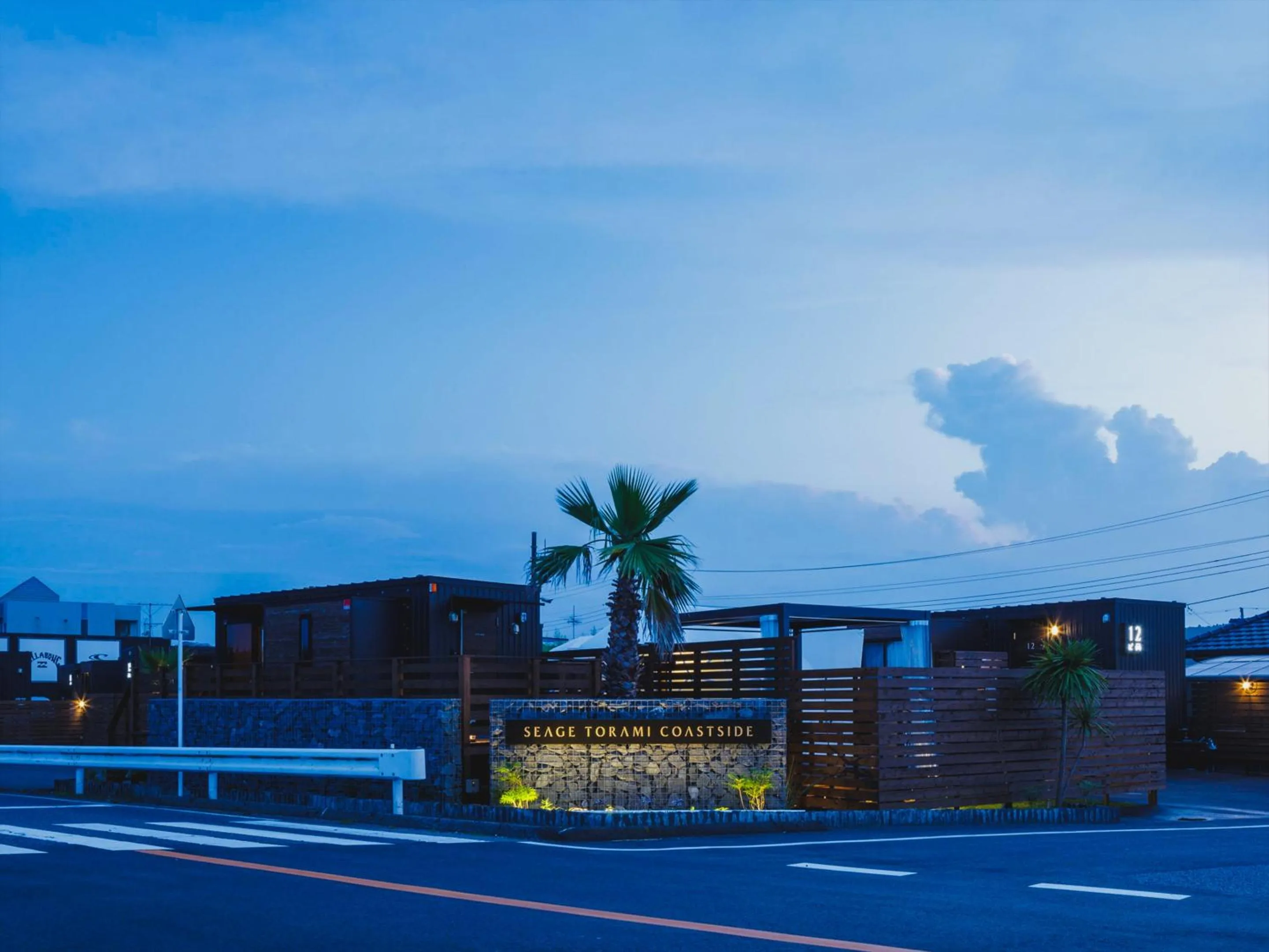 Property building in Seage Torami Coastside