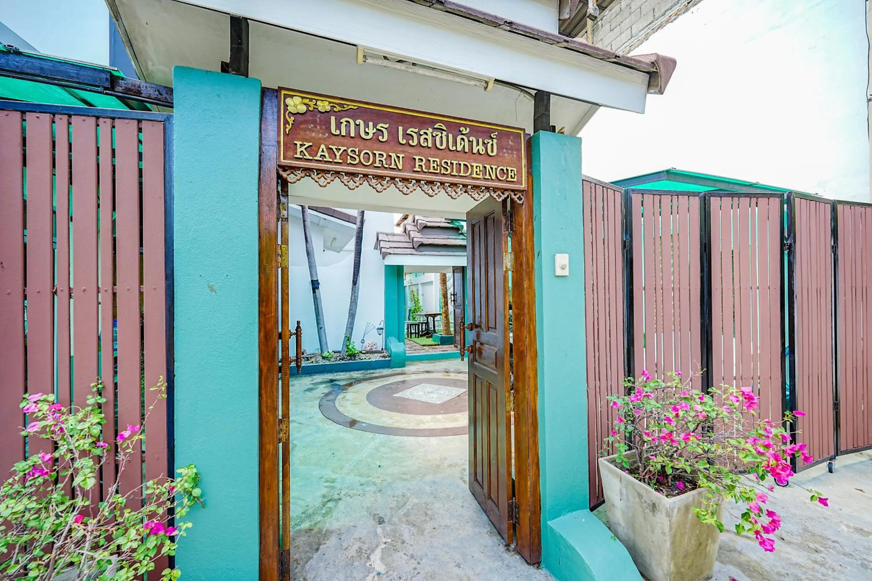 Kaysorn Residence and Guest House