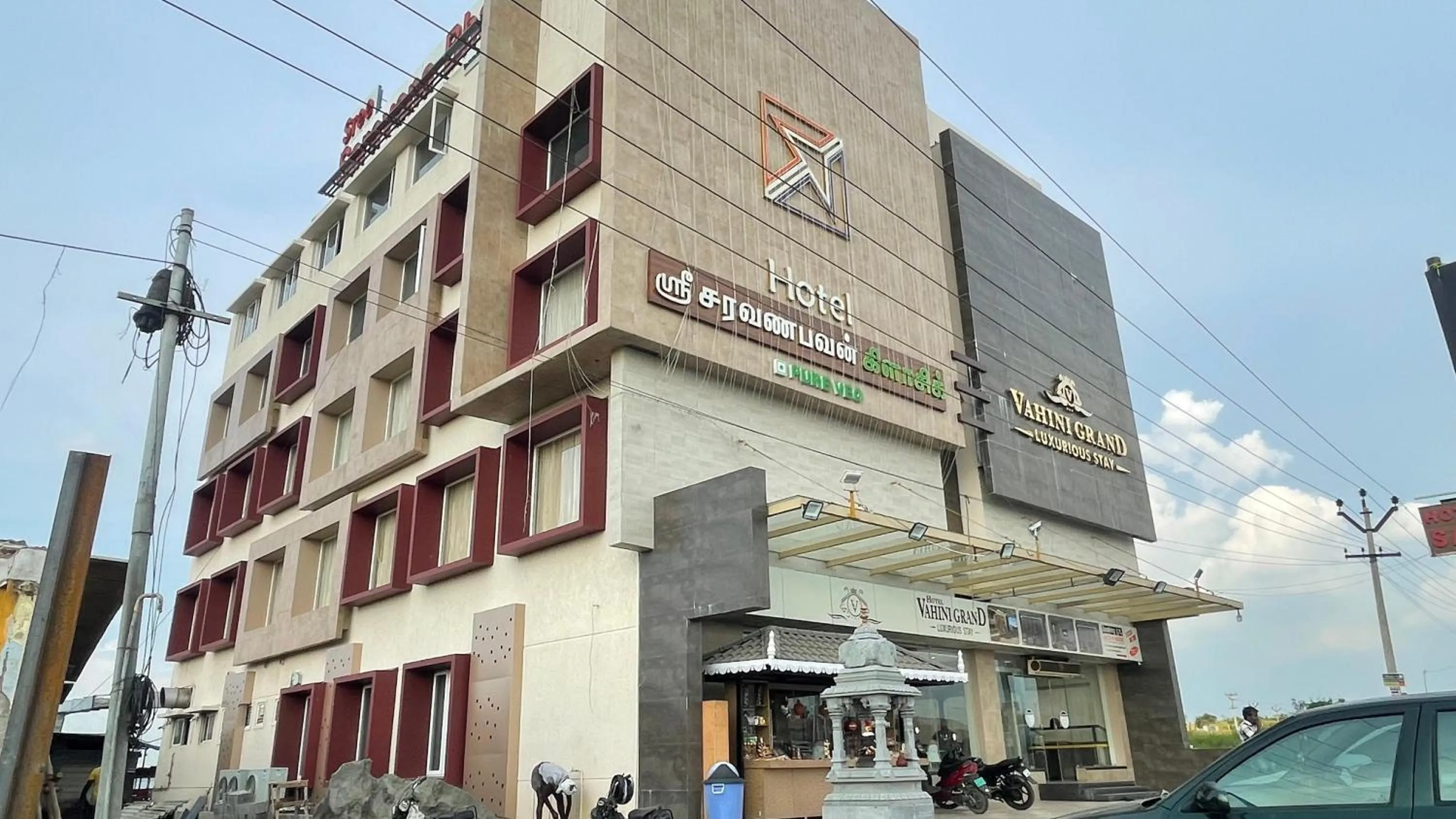 HOTEL VAHINI GRAND