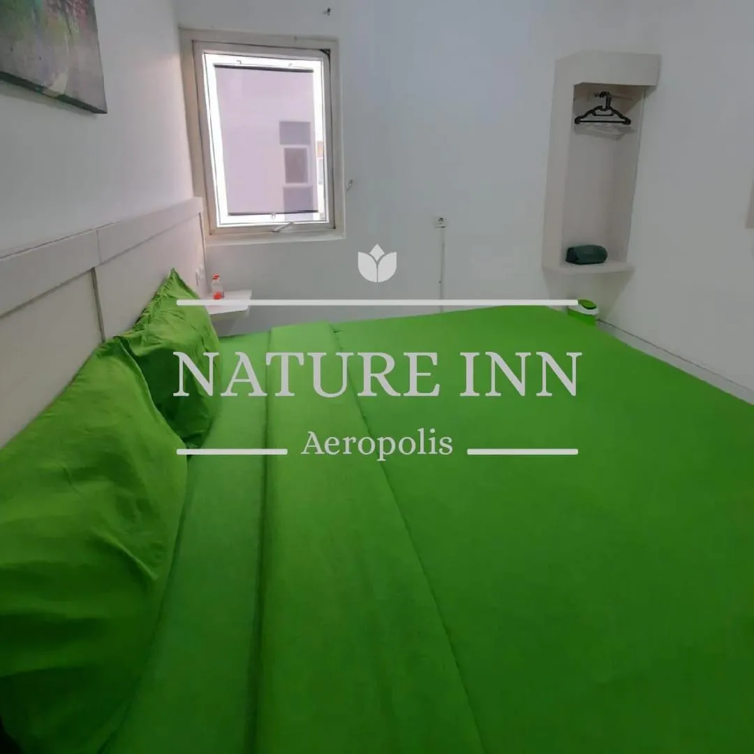 NATURE INN Aeropolis AR3