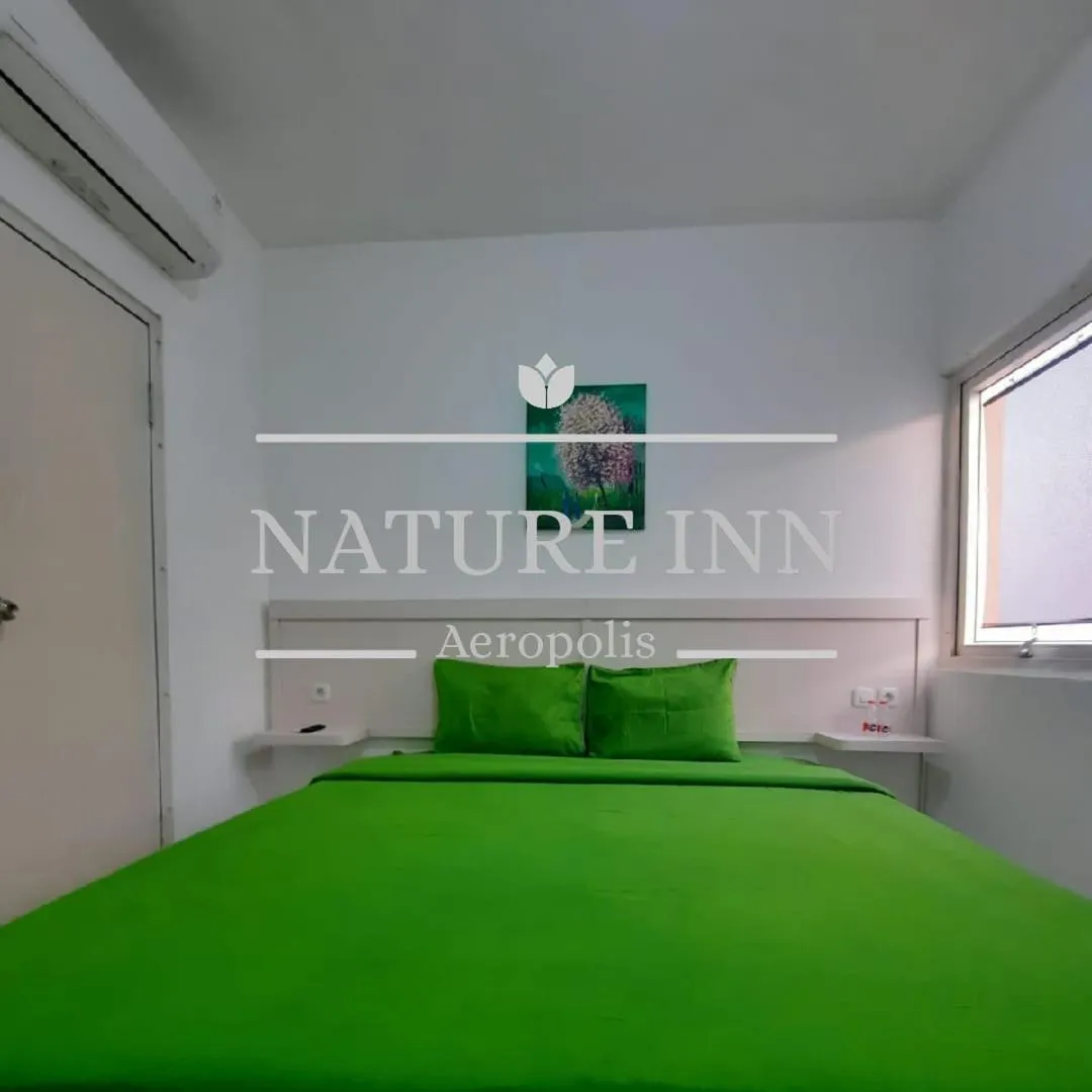 NATURE INN Aeropolis AR3