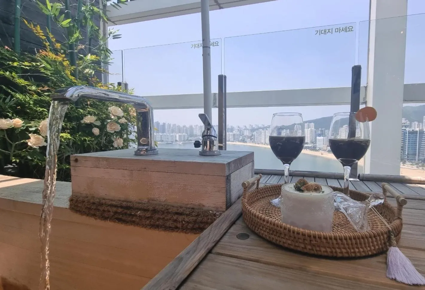 Gwanganli The Club Hotel