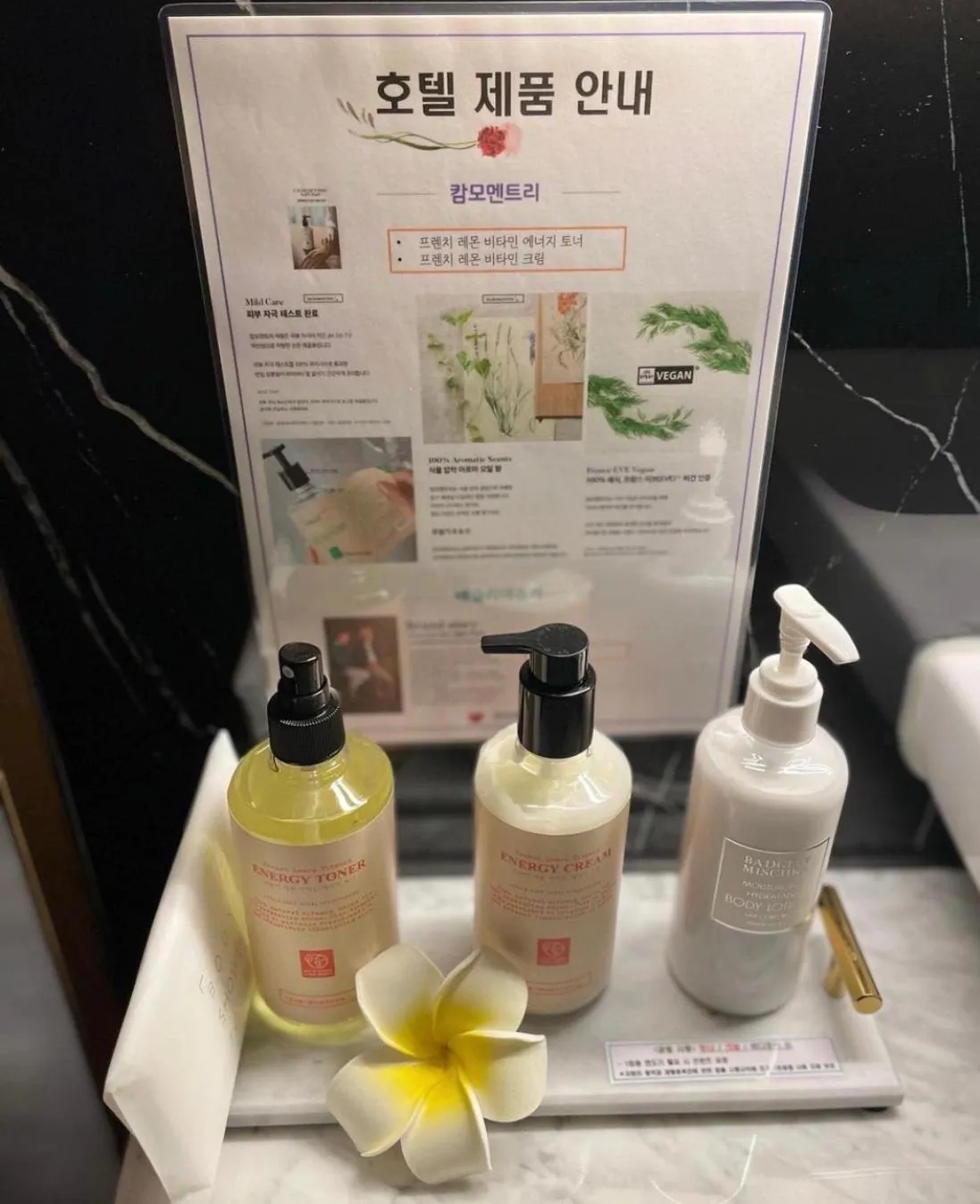 Gwanganli The Club Hotel