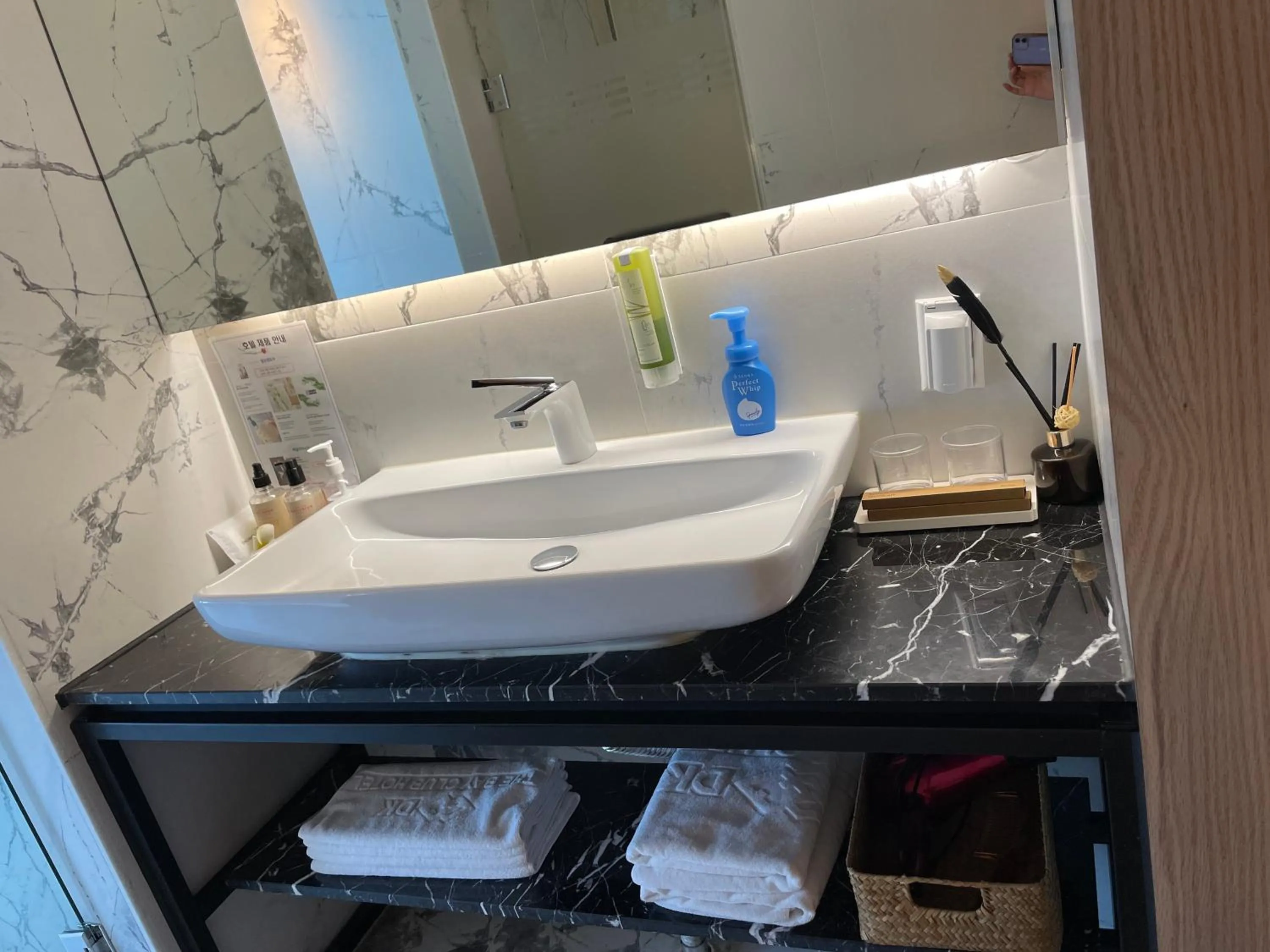 Gwanganli The Club Hotel