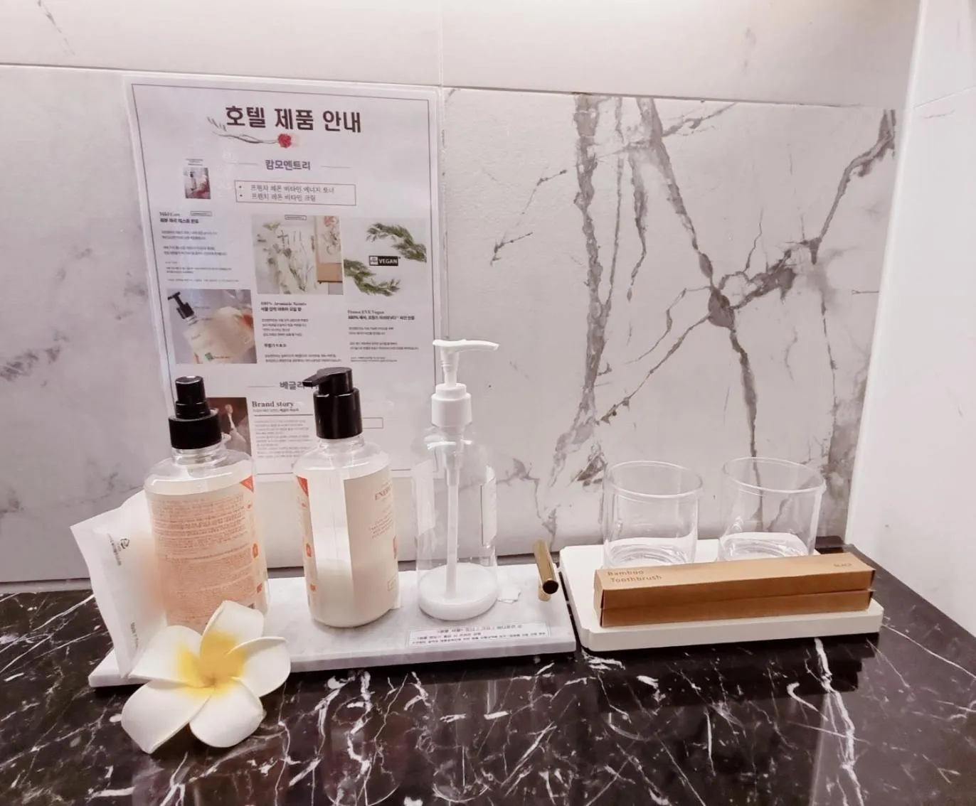 Gwanganli The Club Hotel