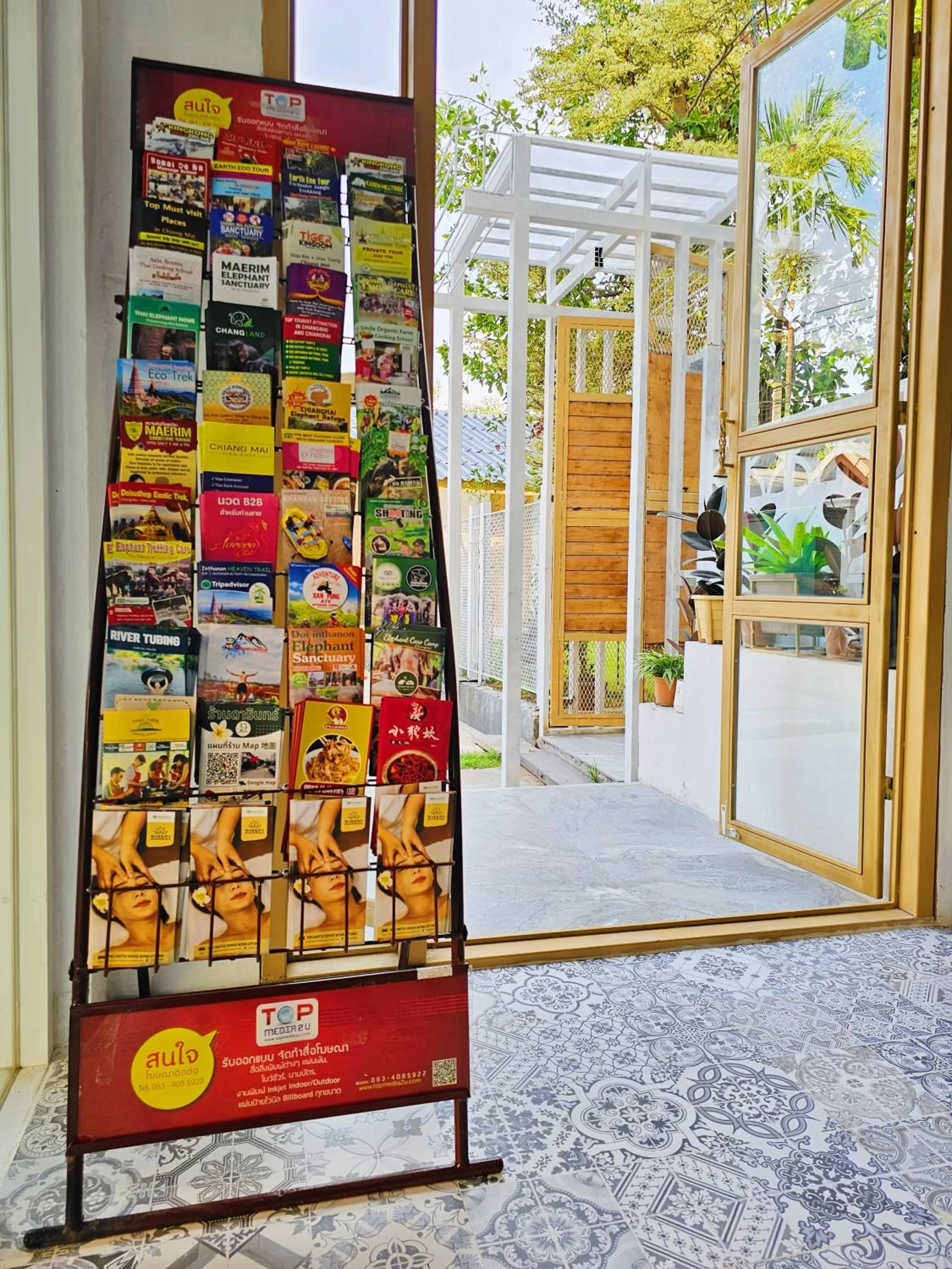 Property building in SherVa101 Home and Hostel