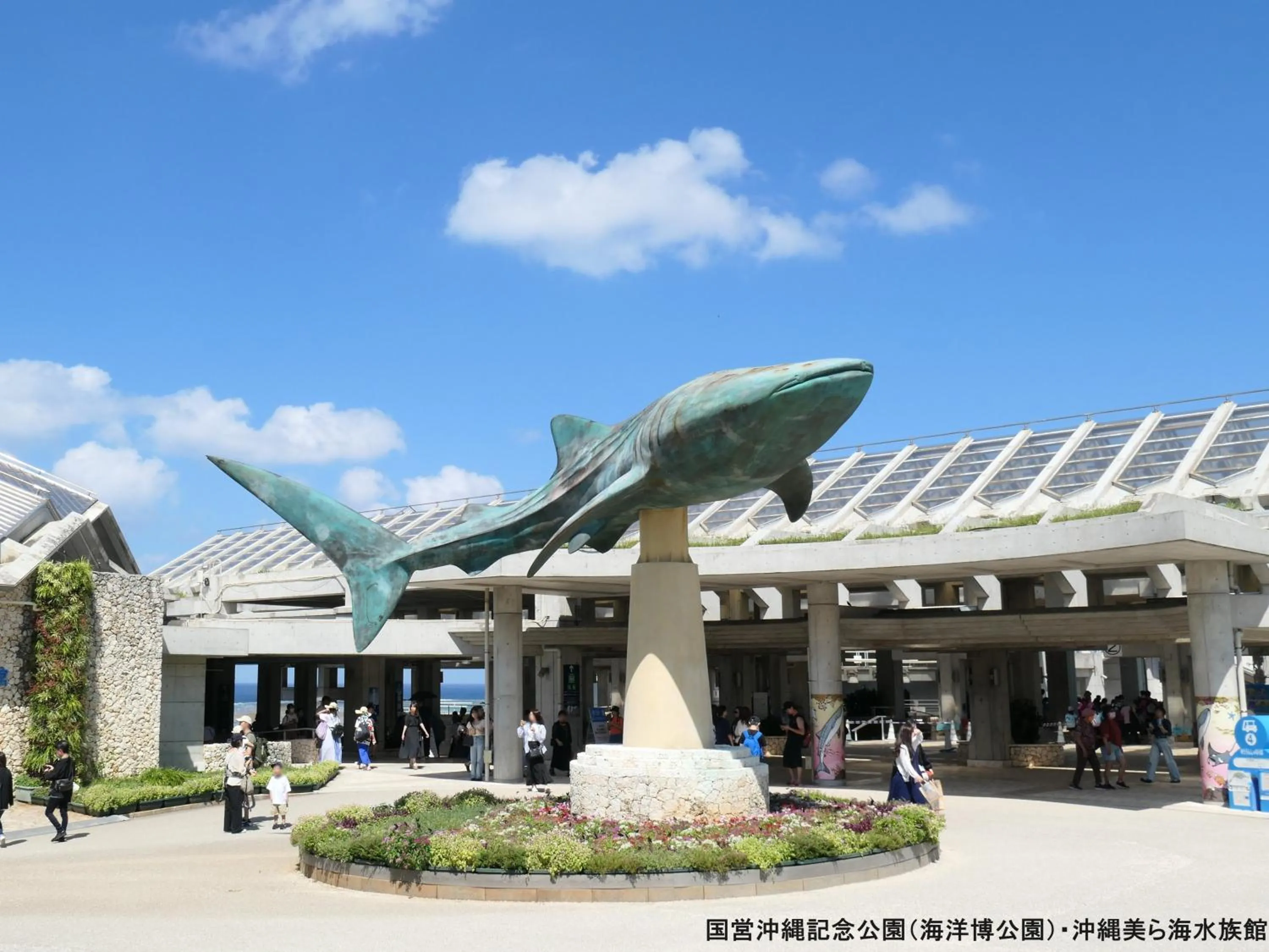 Nearby landmark in REF Okinawa Arena by VESSEL HOTELS