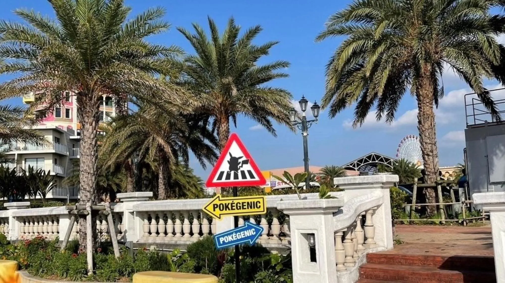 Nearby landmark in REF Okinawa Arena by VESSEL HOTELS