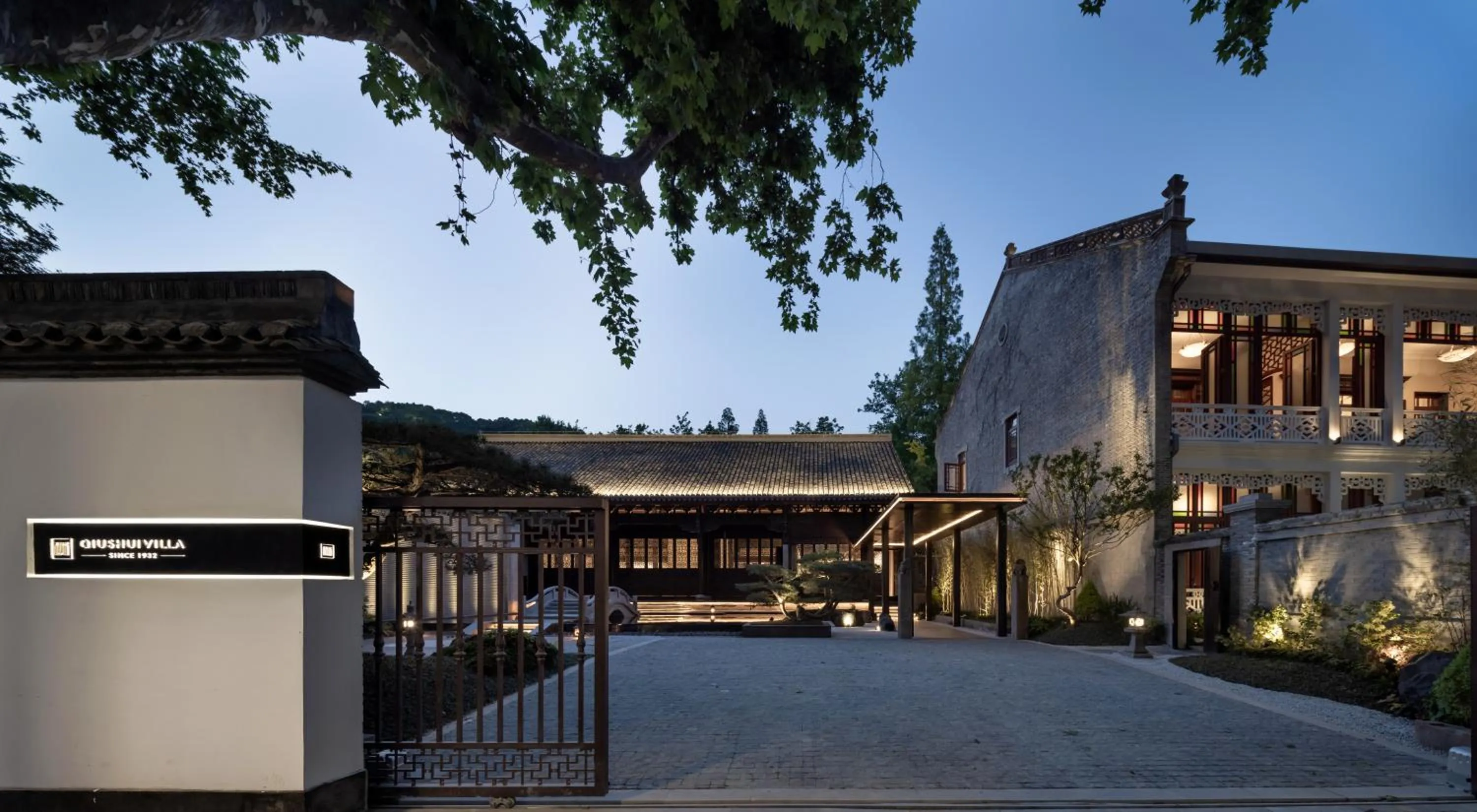 Property building in Hangzhou Qiushui Villa