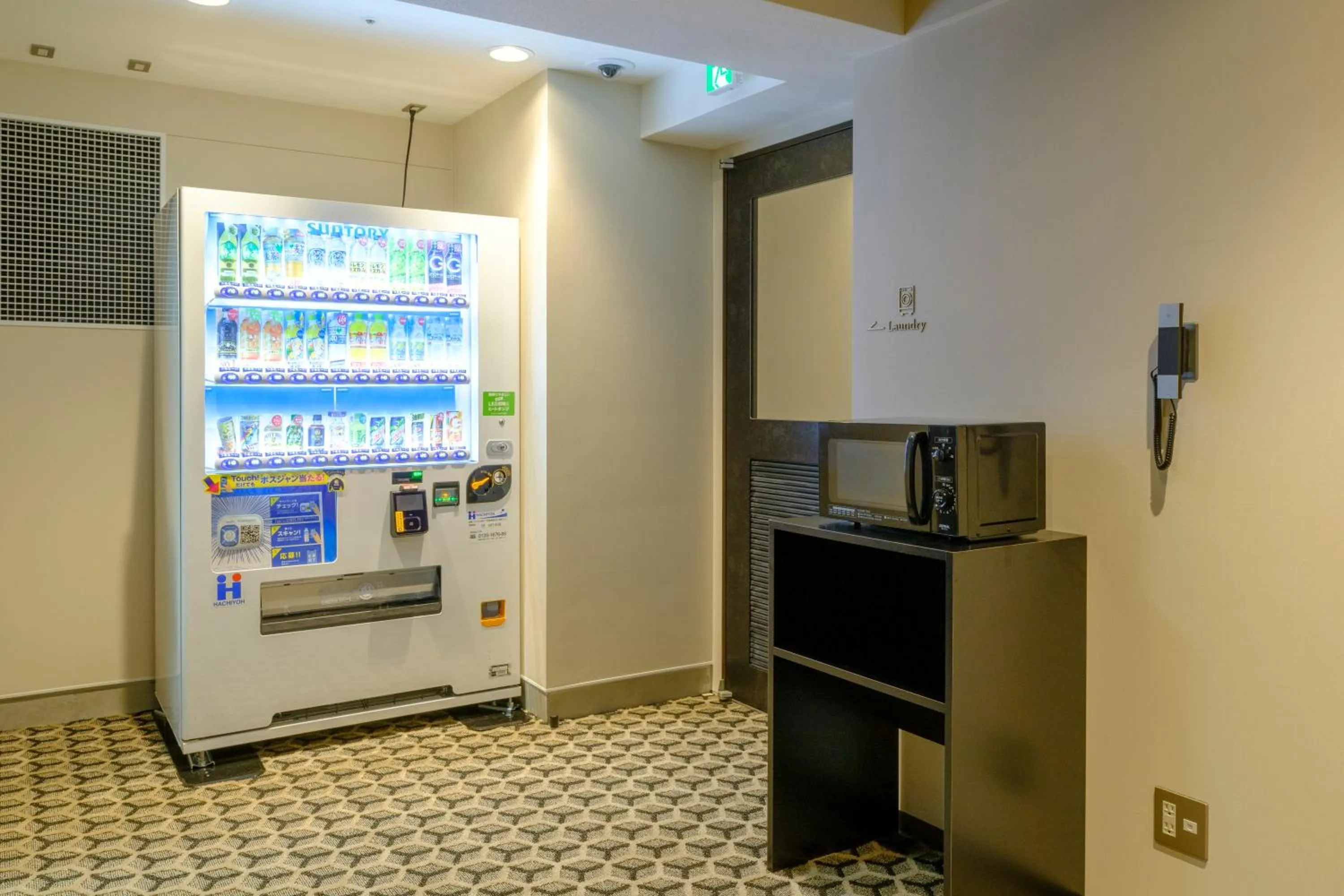 Tosei Hotel Cocone Tsukiji Ginza Premier