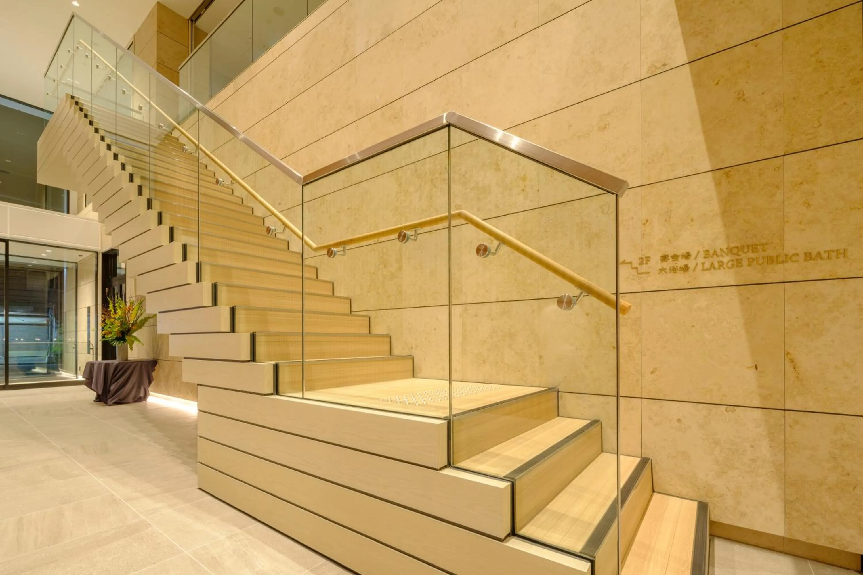 Tosei Hotel Cocone Tsukiji Ginza Premier