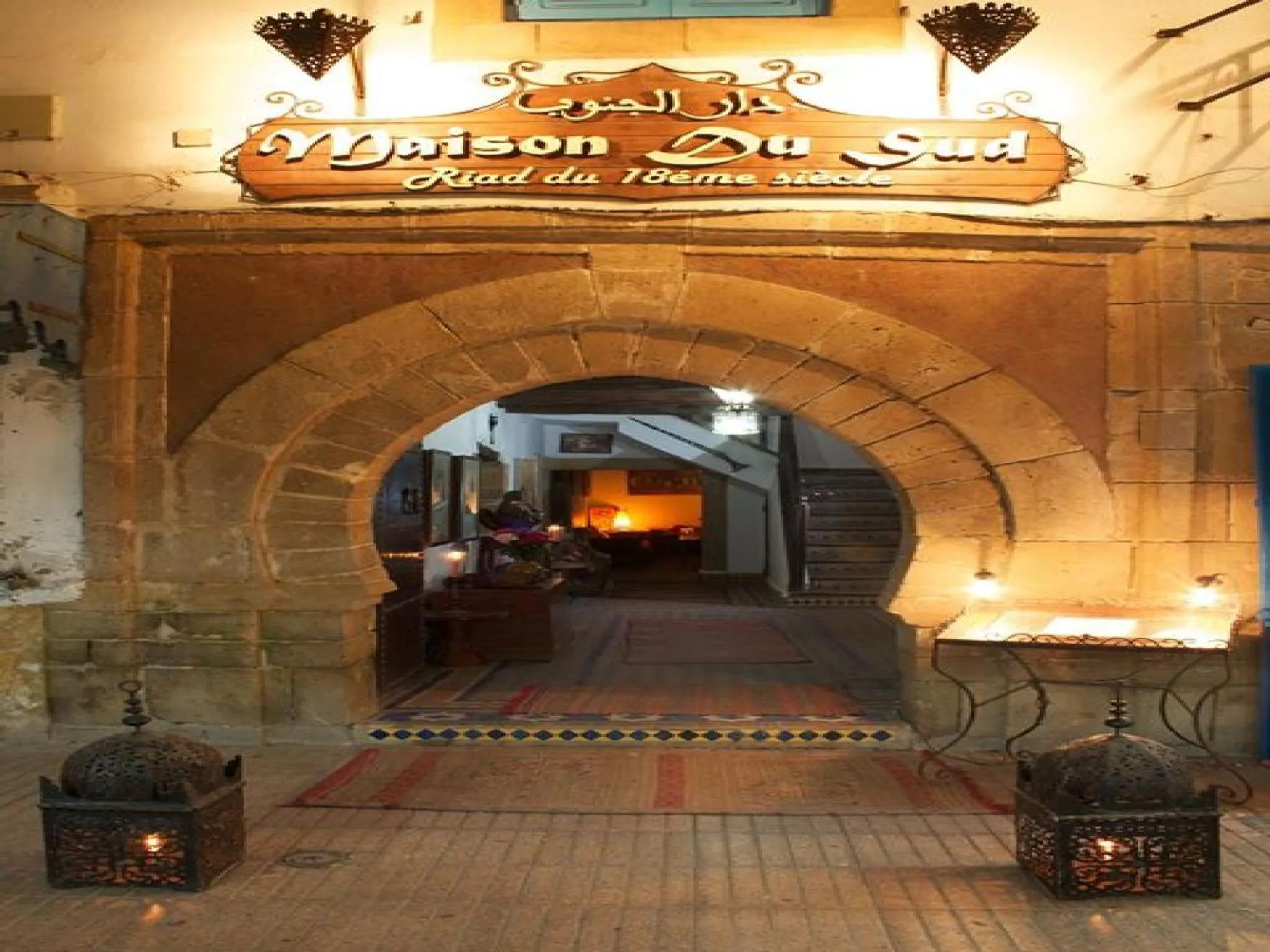 Facade/entrance in Riad Maison Du Sud