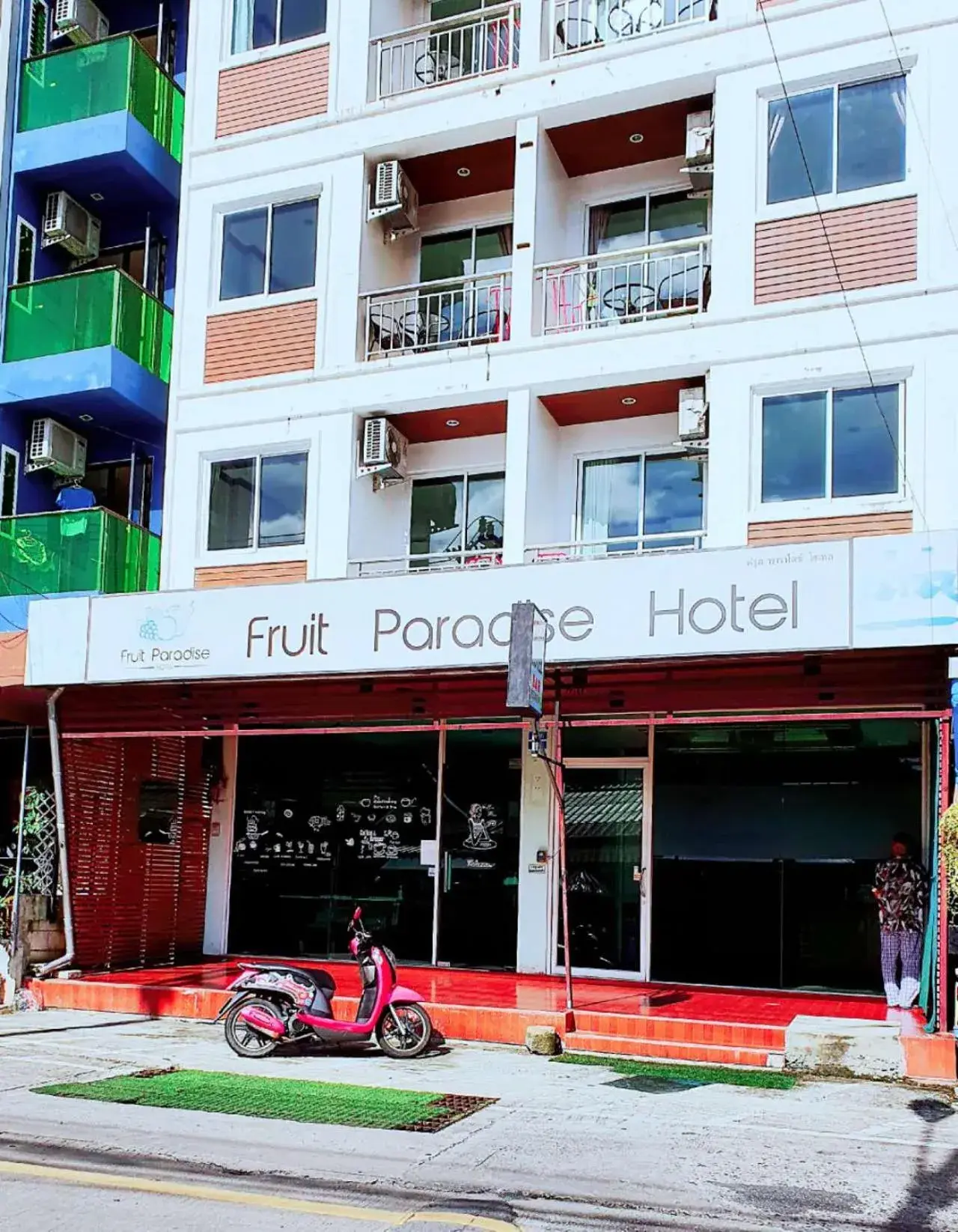 Fruit Paradise Fruit Paradise