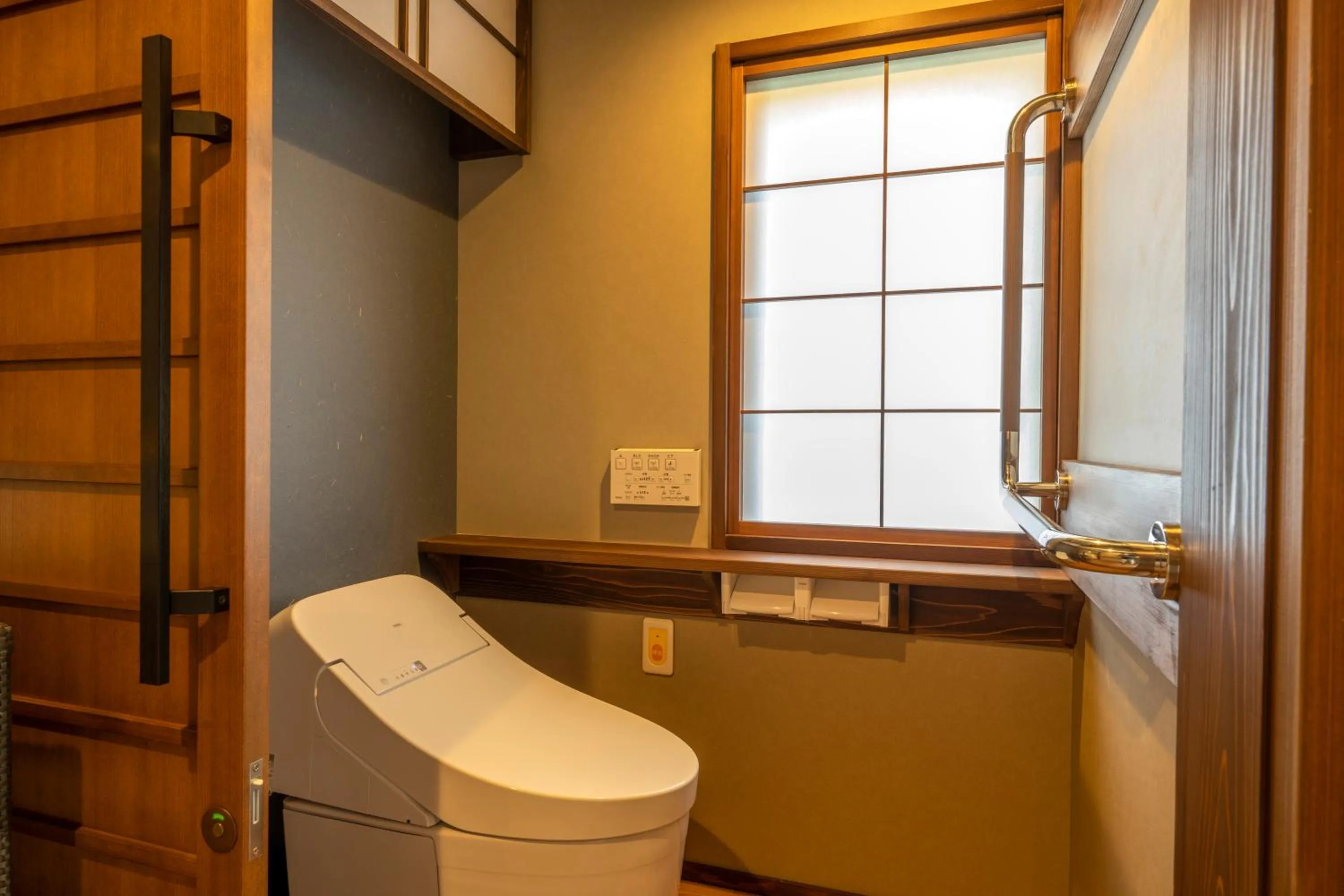 Toilet in Jozankei Onsen Yurakusoan