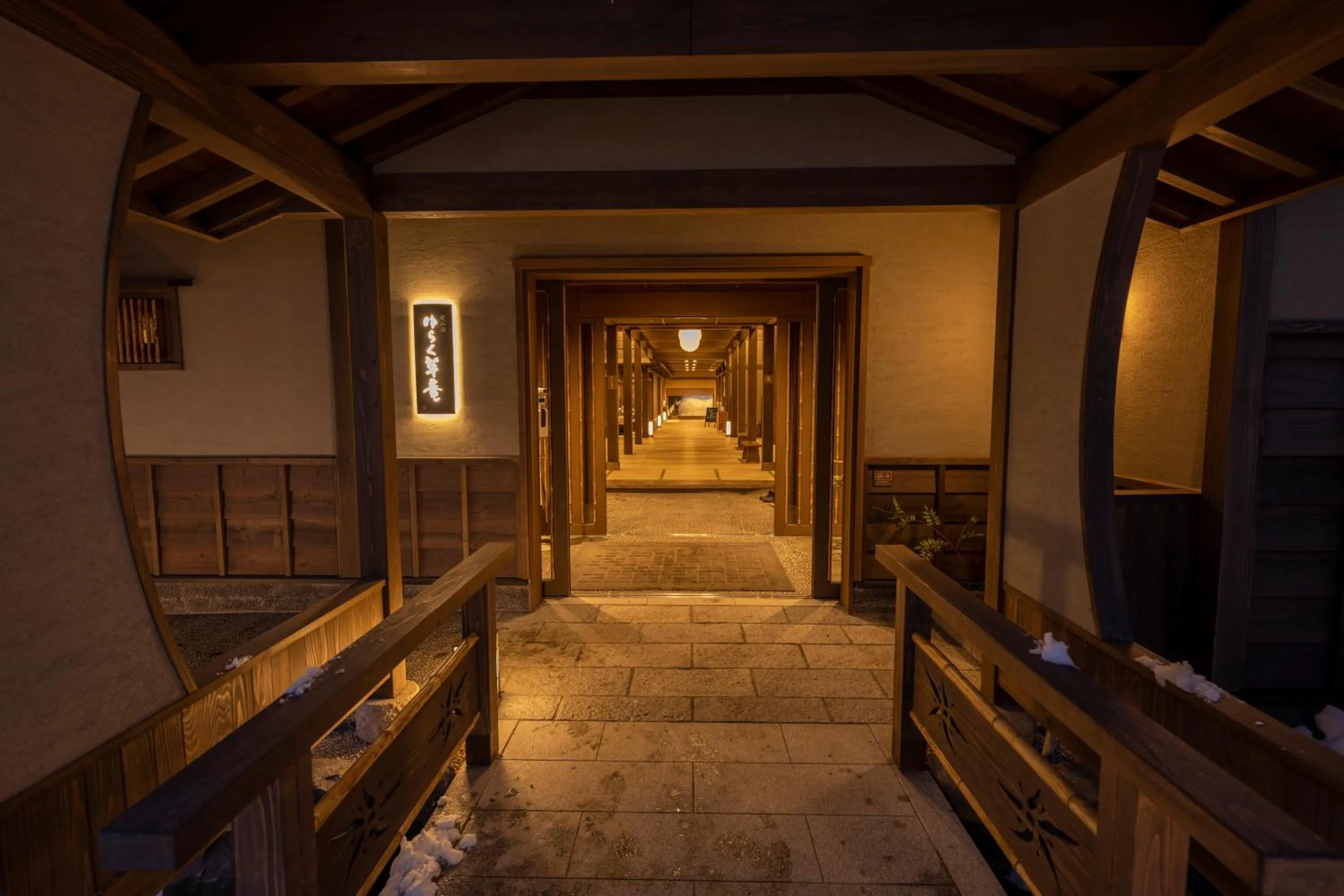 Facade/entrance in Jozankei Onsen Yurakusoan
