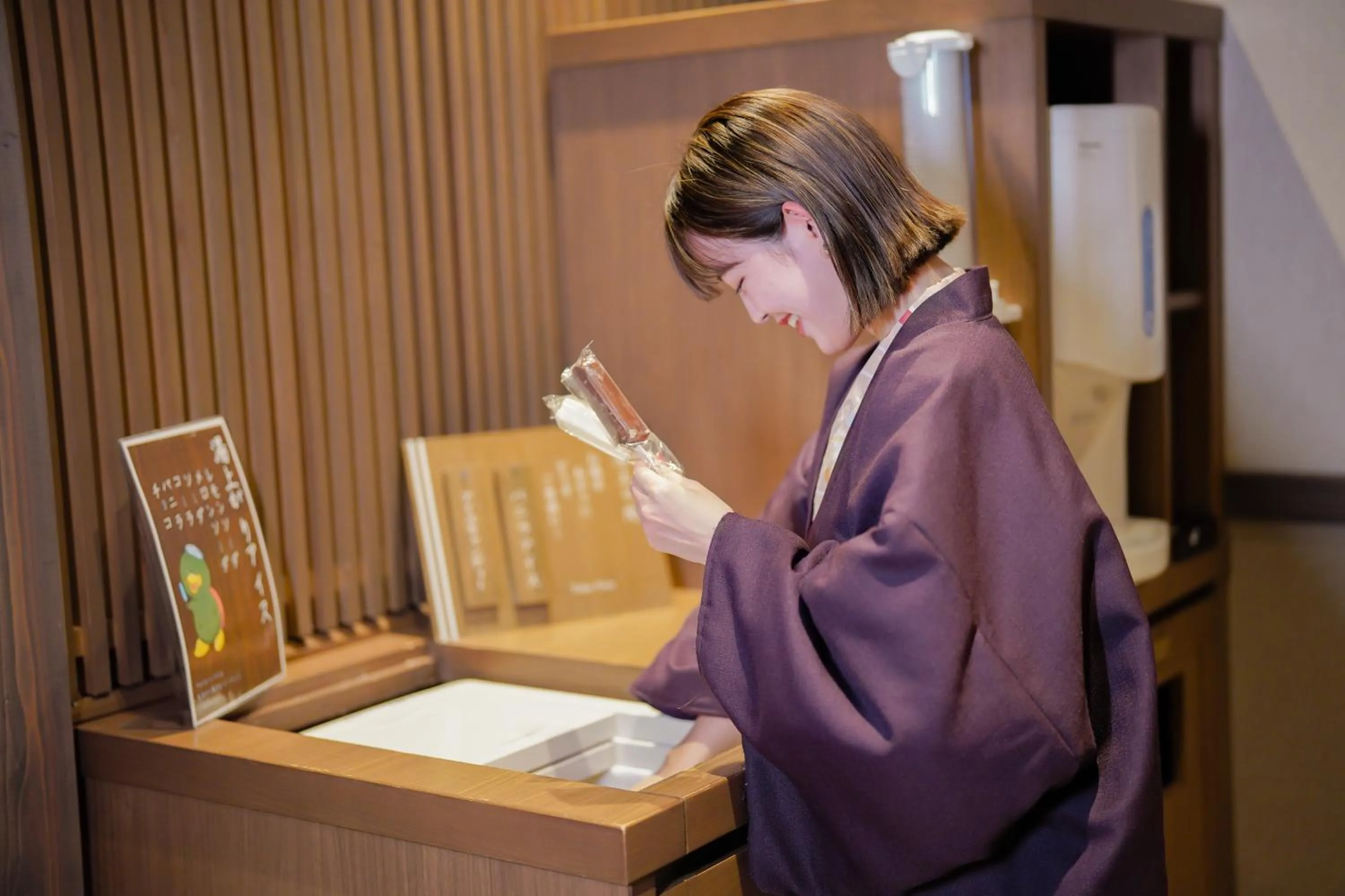 People in Jozankei Onsen Yurakusoan