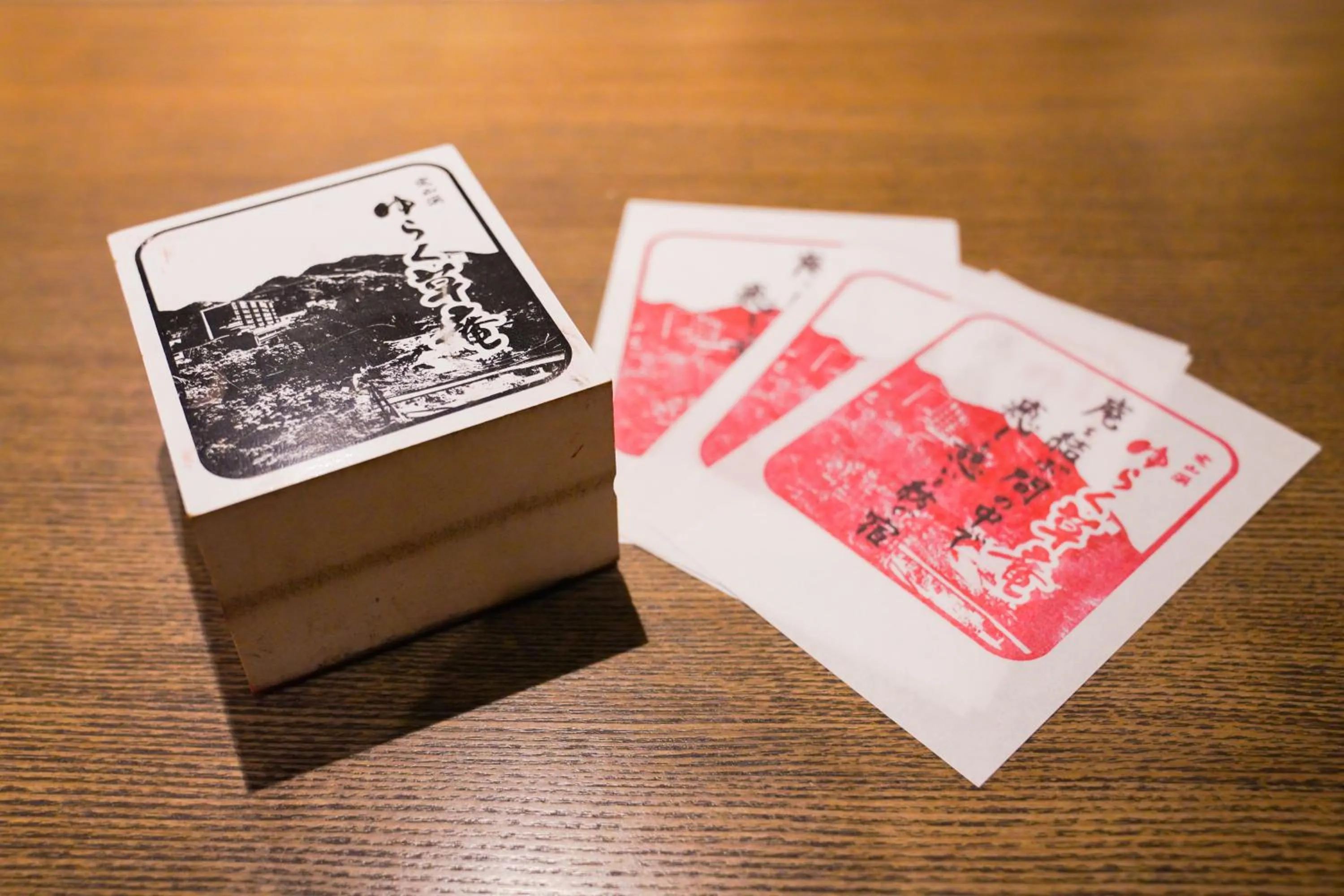 Area and facilities in Jozankei Onsen Yurakusoan