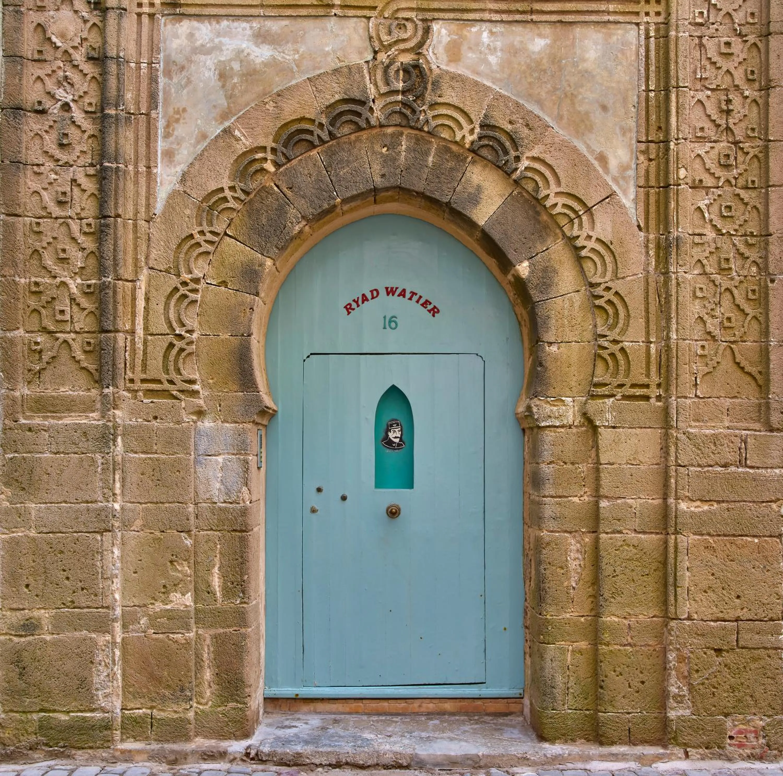 Facade/entrance in Ryad Watier & SPA