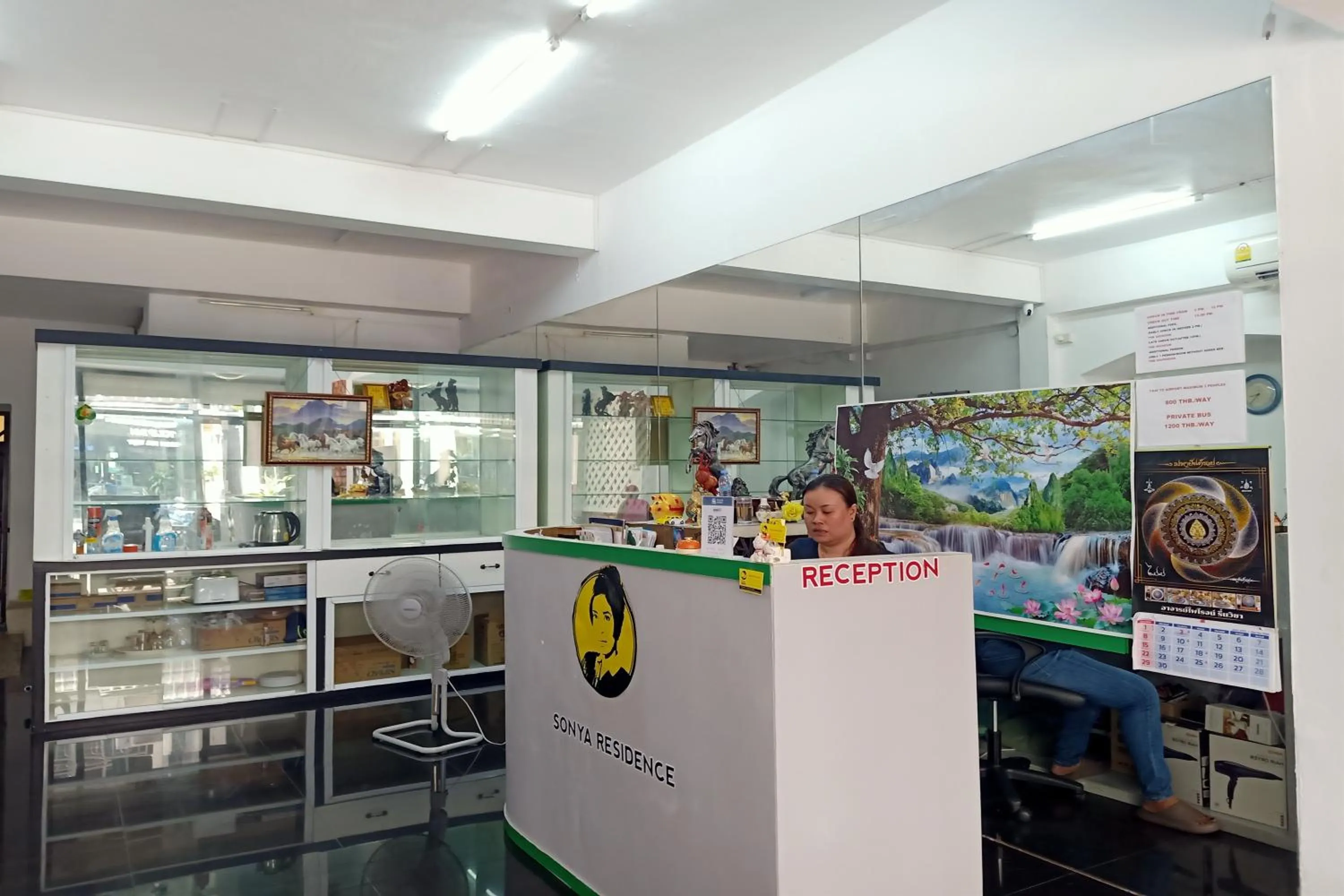 Lobby or reception in Sonya Residence