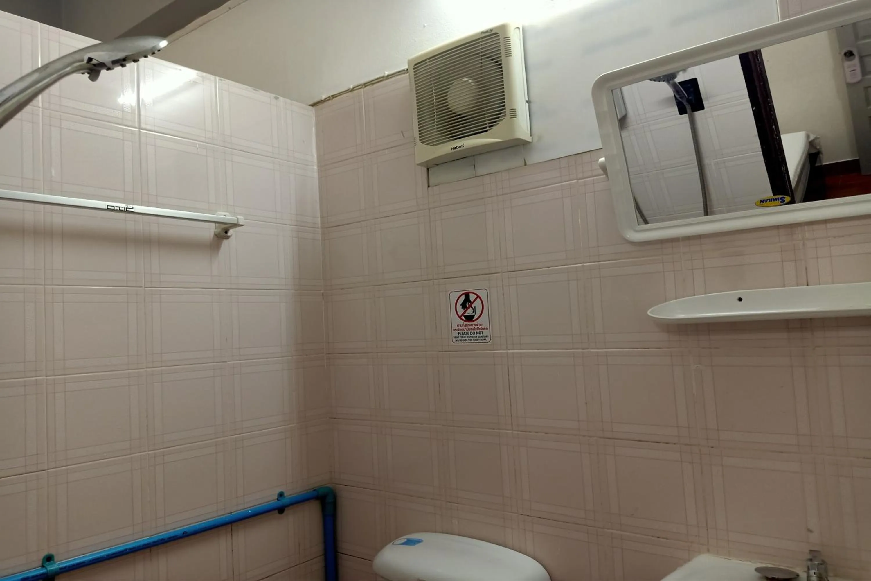 Bathroom in Sonya Residence