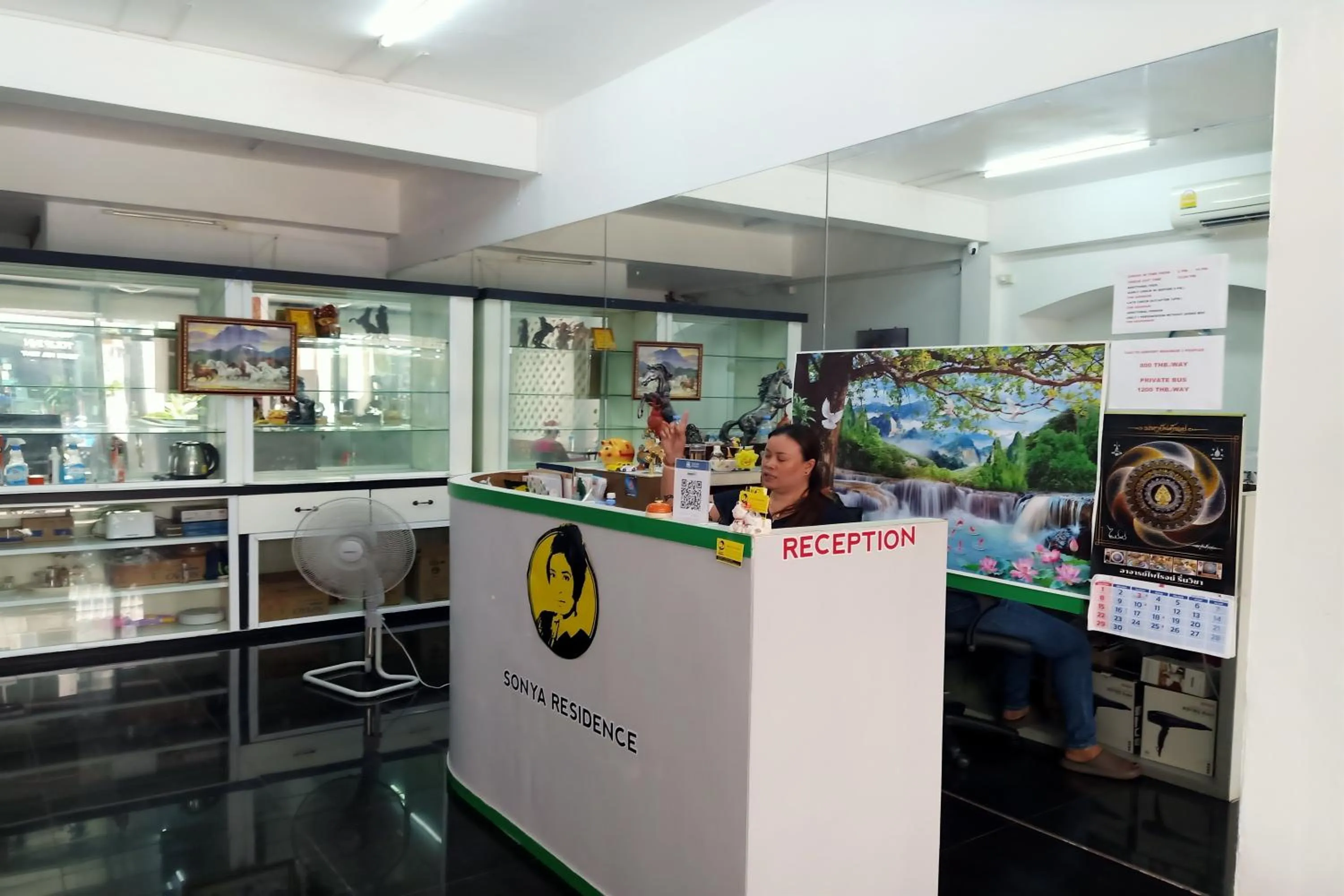 Lobby or reception in Sonya Residence