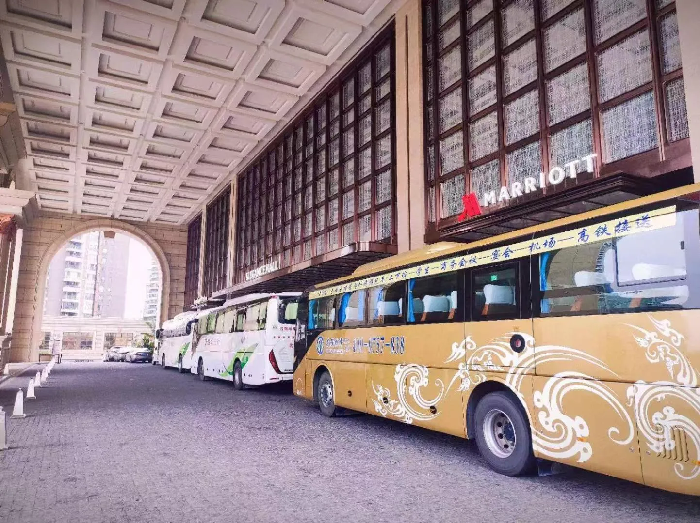 shuttle in Courtyard by Marriott Foshan