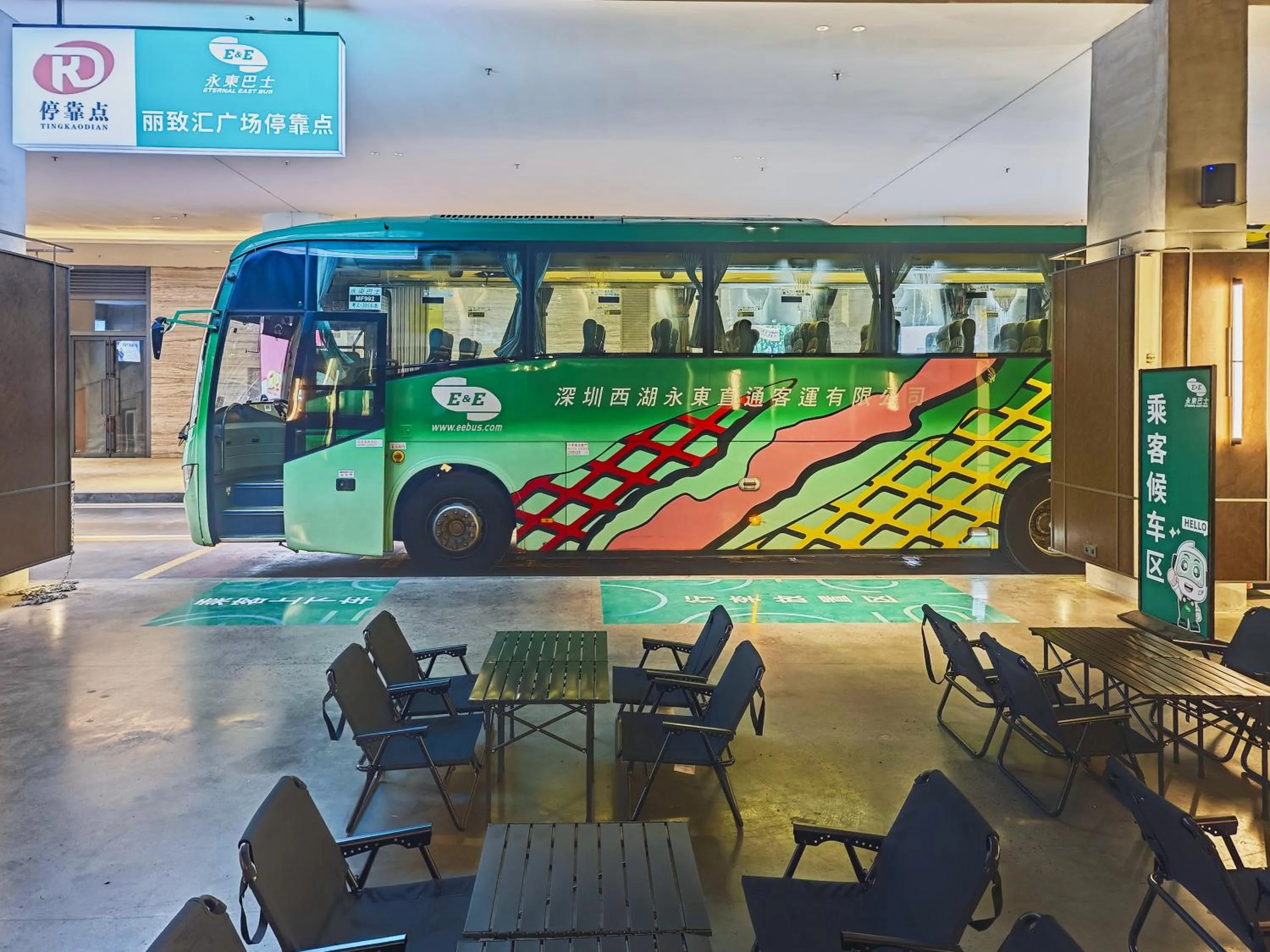 shuttle in Courtyard by Marriott Foshan